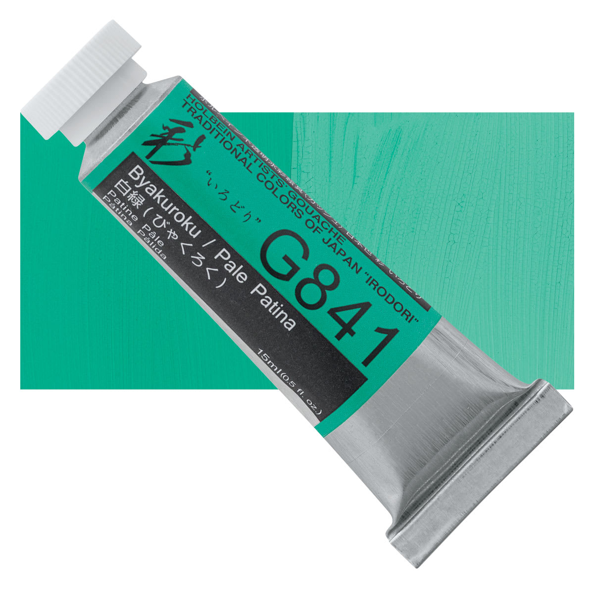 Holbein Irodori Artist Gouache - Pale Patina, 15 ml, Tube and swatch