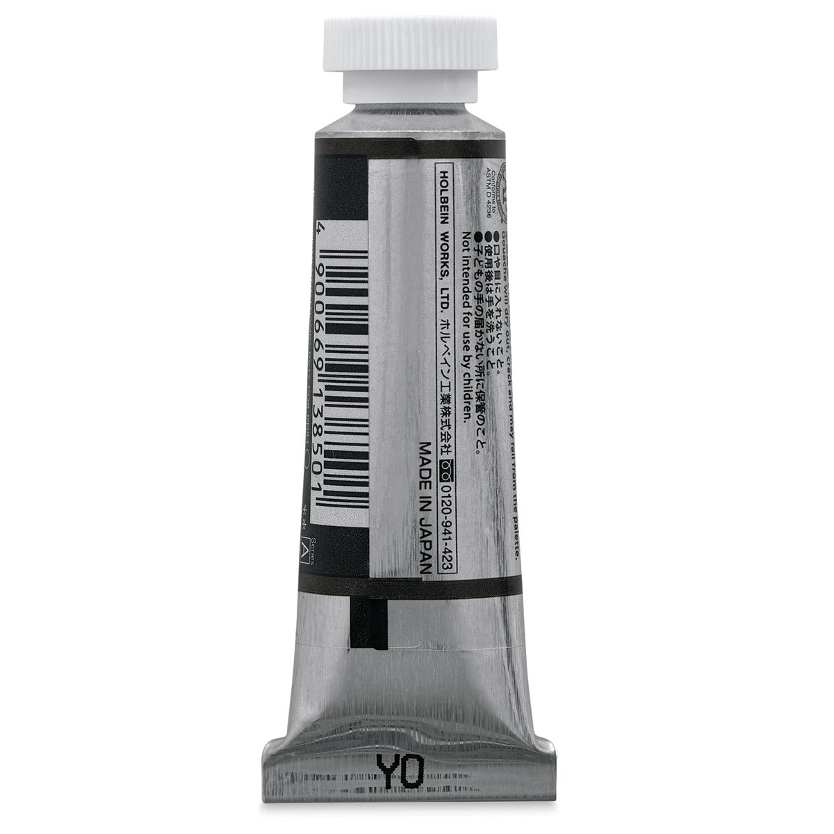 Holbein Irodori Artist Gouache - Russet Green, 15 ml, Tube (Back of tube)