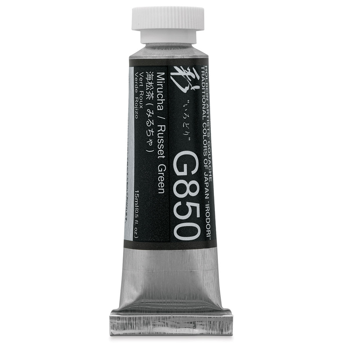 Holbein Irodori Artist Gouache - Russet Green, 15 ml, Tube (Front of tube)