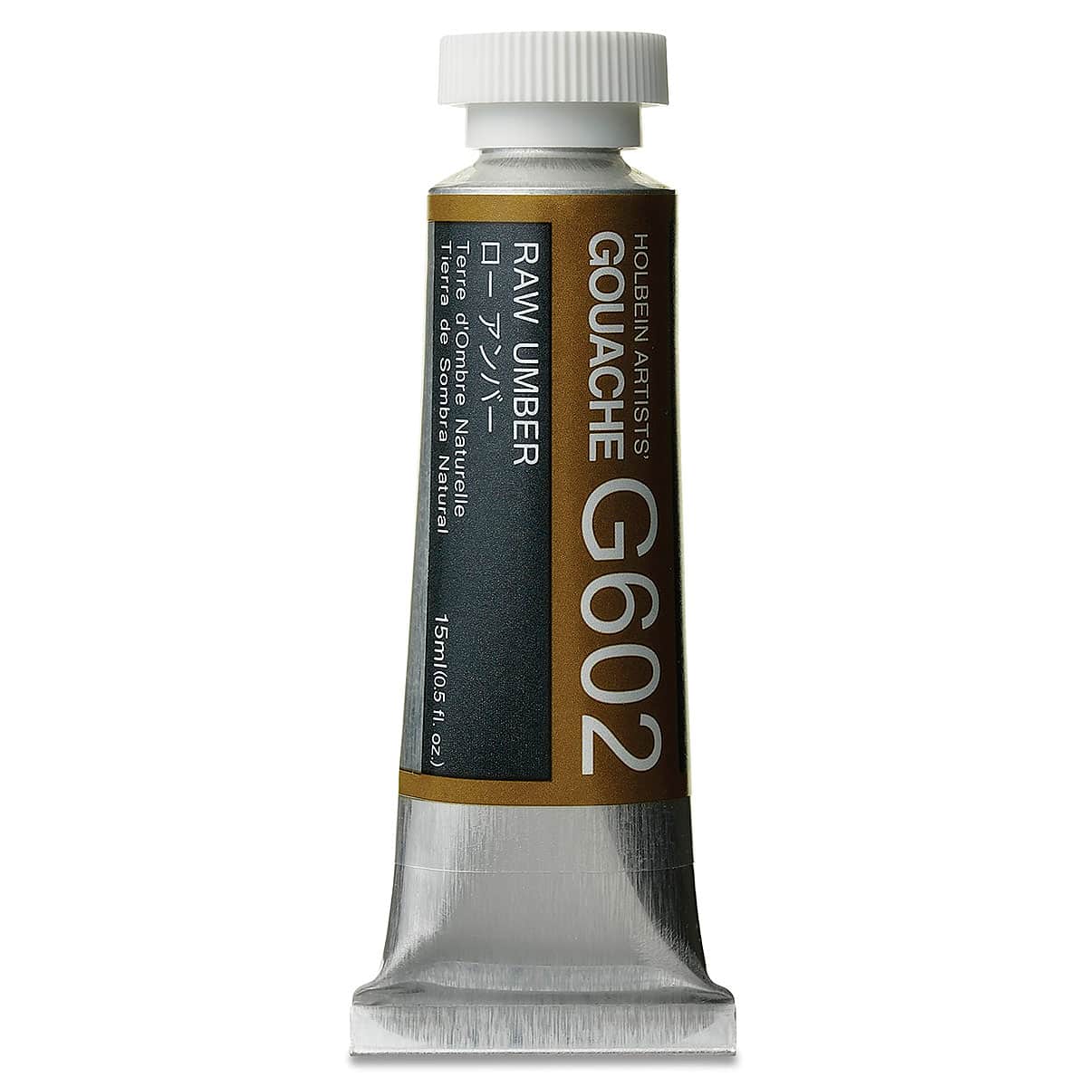 Holbein Artists' Gouache - Raw Umber, 15 ml tube