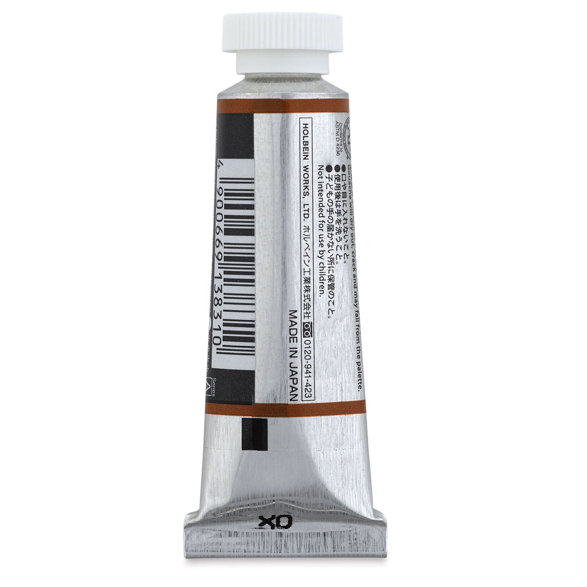 Holbein Irodori Artist Gouache - Taisha Brown, 15 ml, Tube (Back of tube)