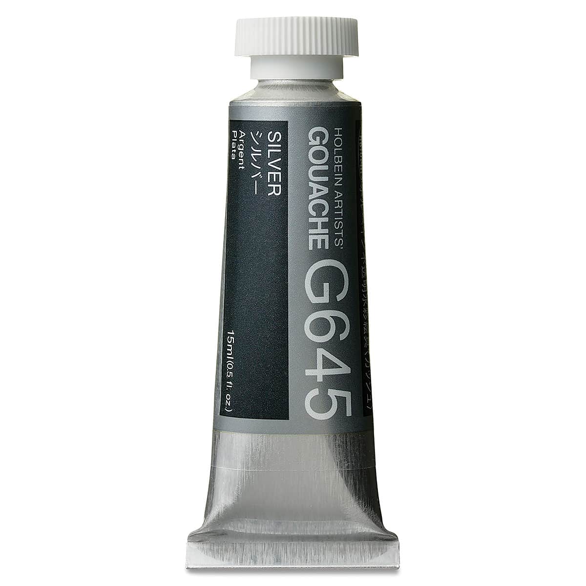 Holbein Artists' Gouache - Silver, 15 ml  tube