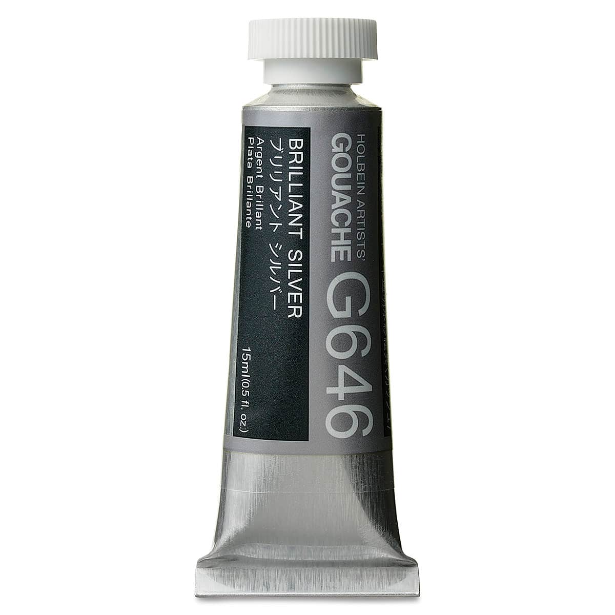 Holbein Artists' Gouache - Brilliant Silver, 15 ml tube