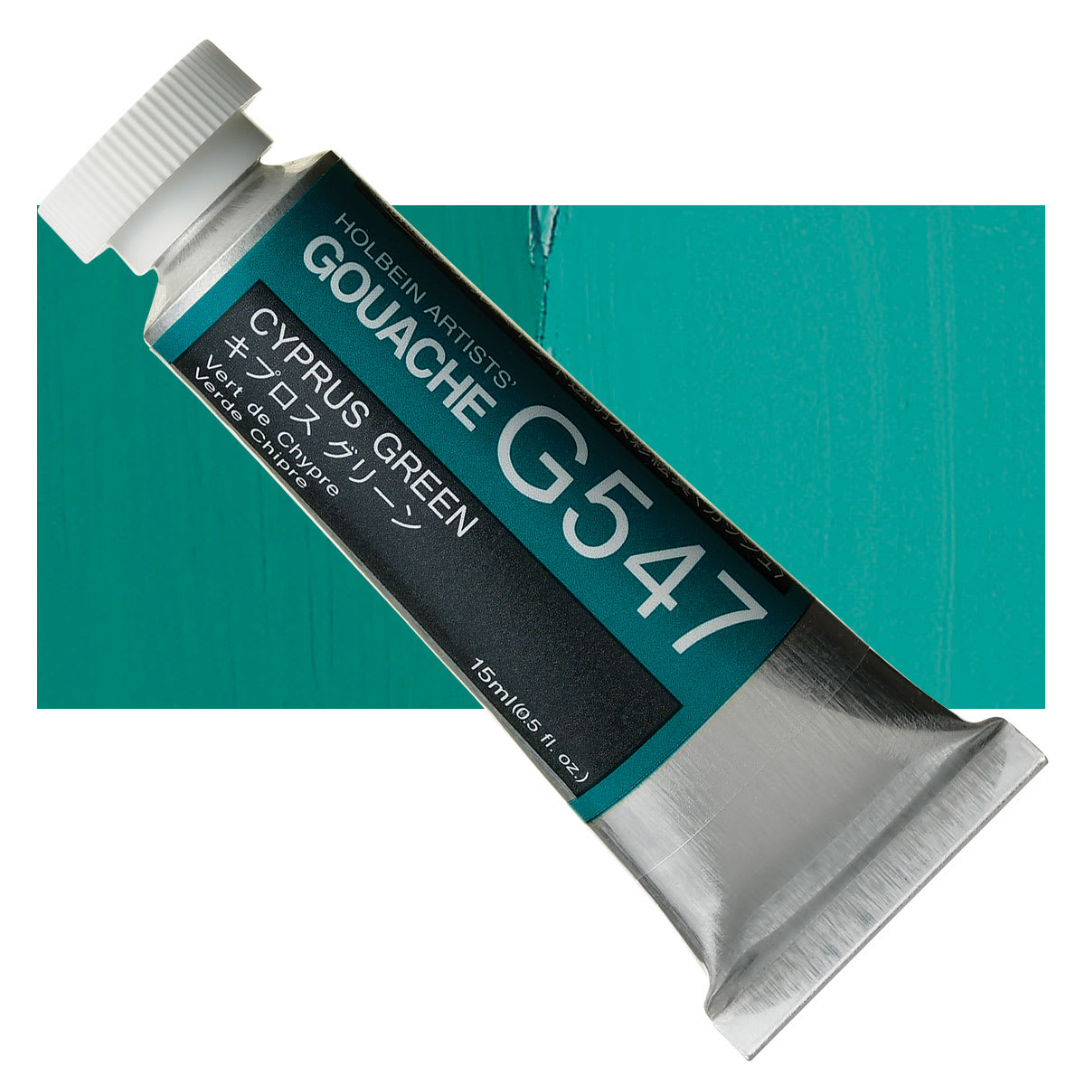 Holbein Artists' Gouache - Cyprus Green, 15 ml tube and swatch