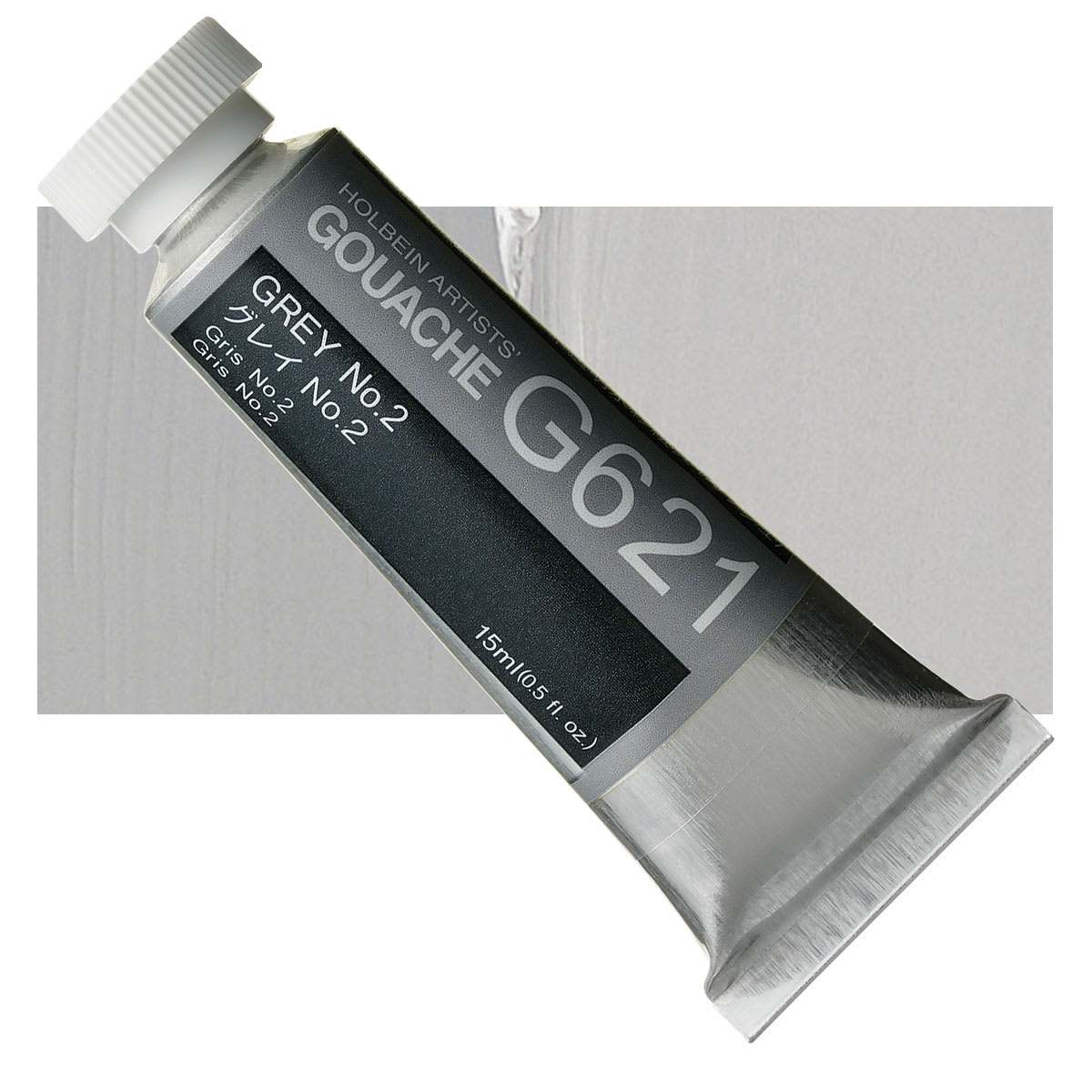 Holbein Artists' Gouache - Gray 2, 15 ml tube and swatch