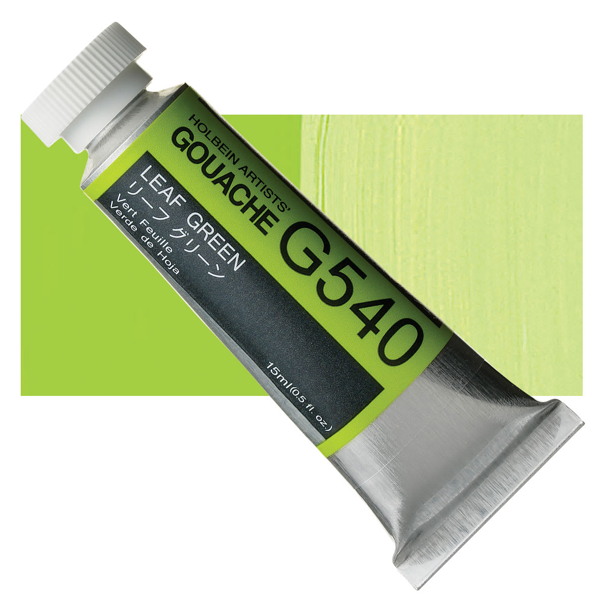 Holbein Artists' Gouache - Leaf Green, 15 ml tube and swatch