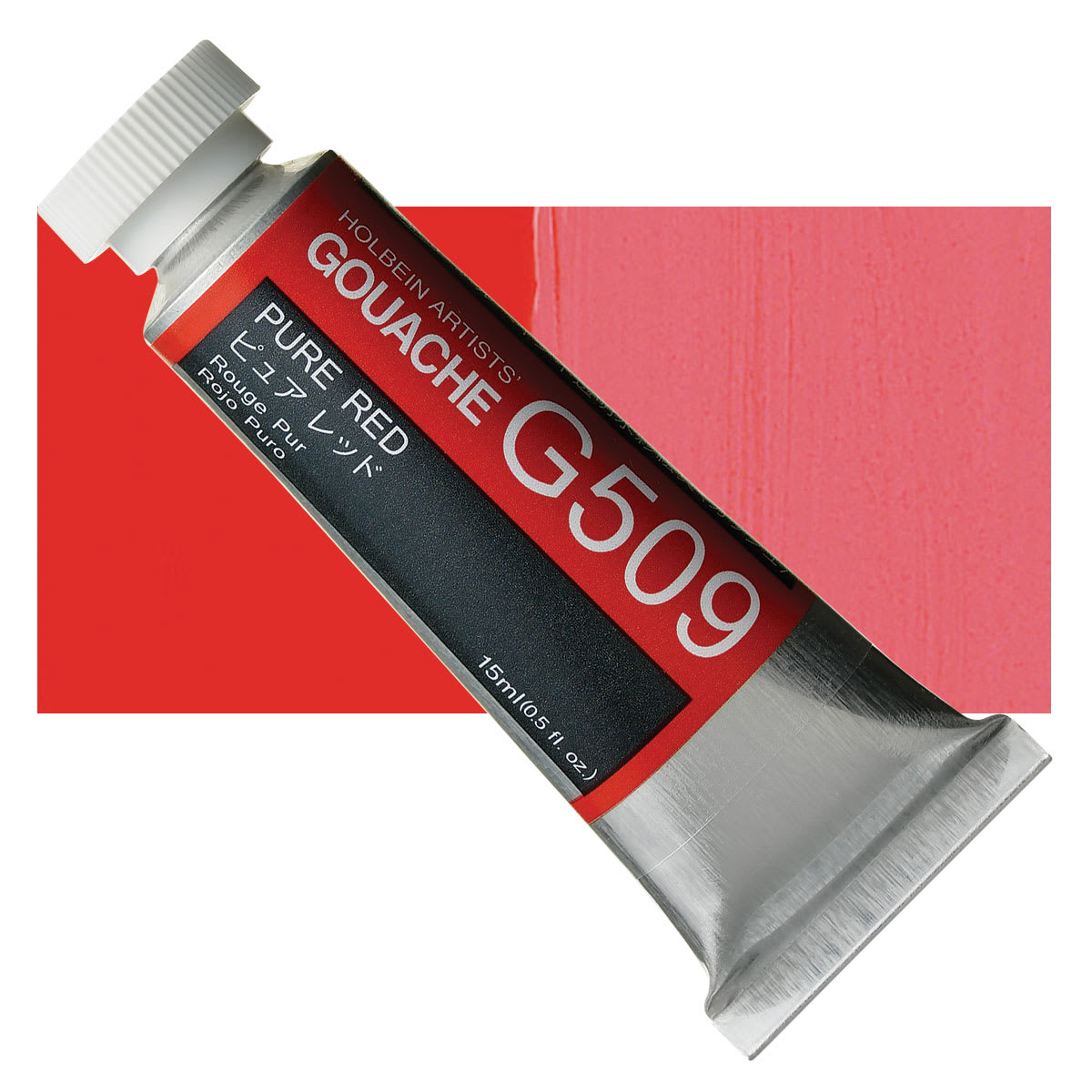 Holbein Artists' Gouache - Pure Red, 15 ml tube and swatch
