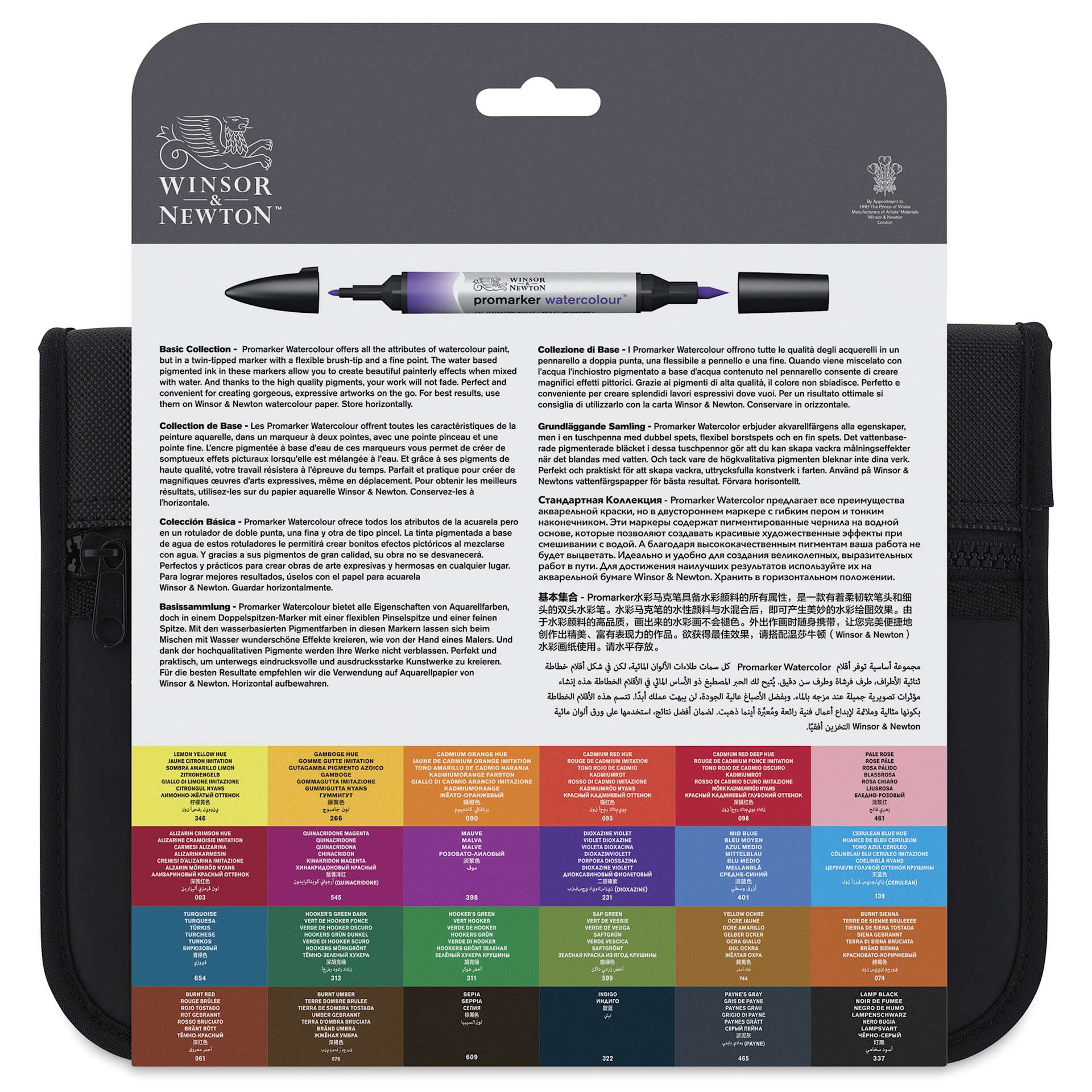 Winsor & Newton Promarker Watercolor Markers - Basic Colors, Set of 24, back of packaging