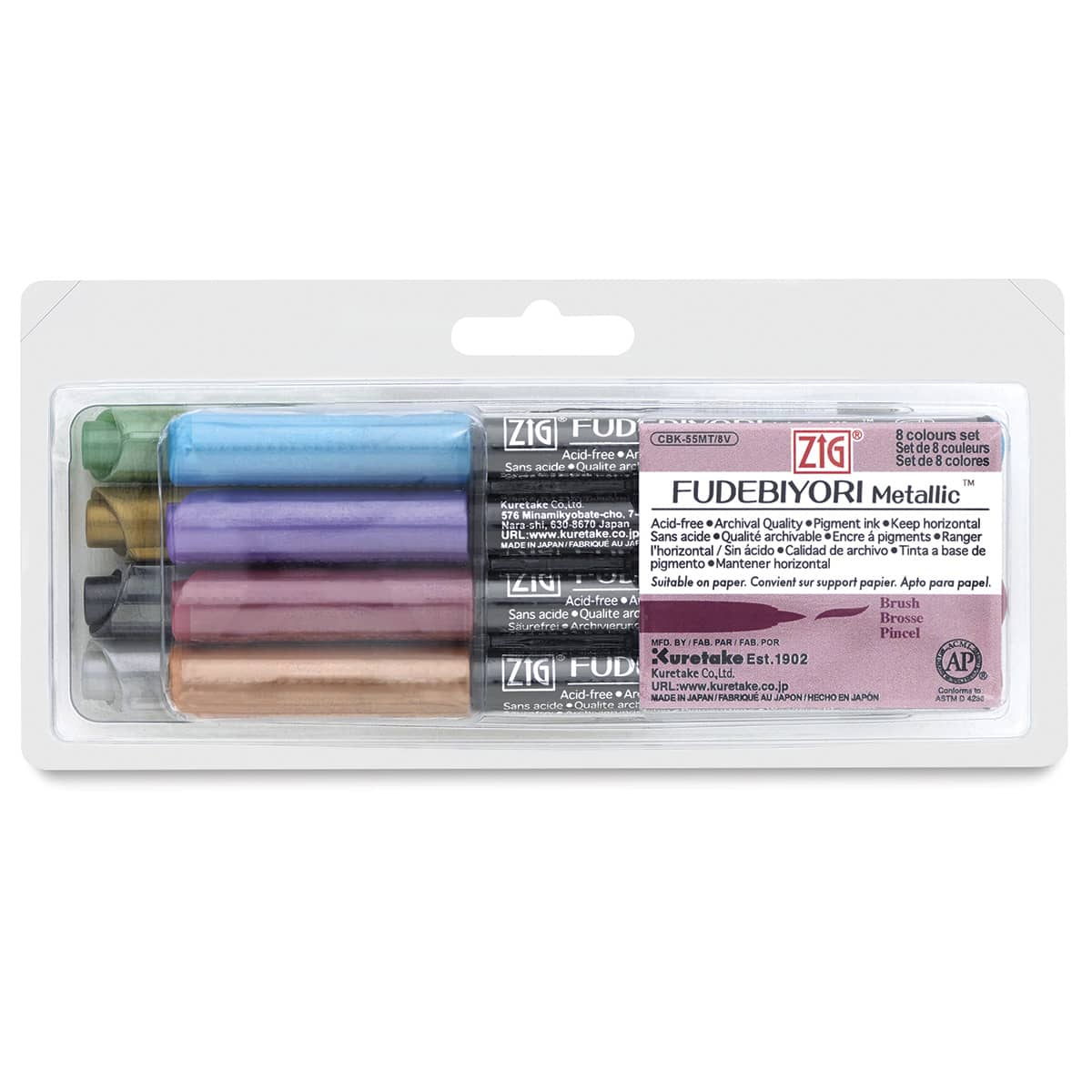Kuretake Zig Fudebiyori Brush Pens - Front of package of Set of 8 Metallics Brush Pens