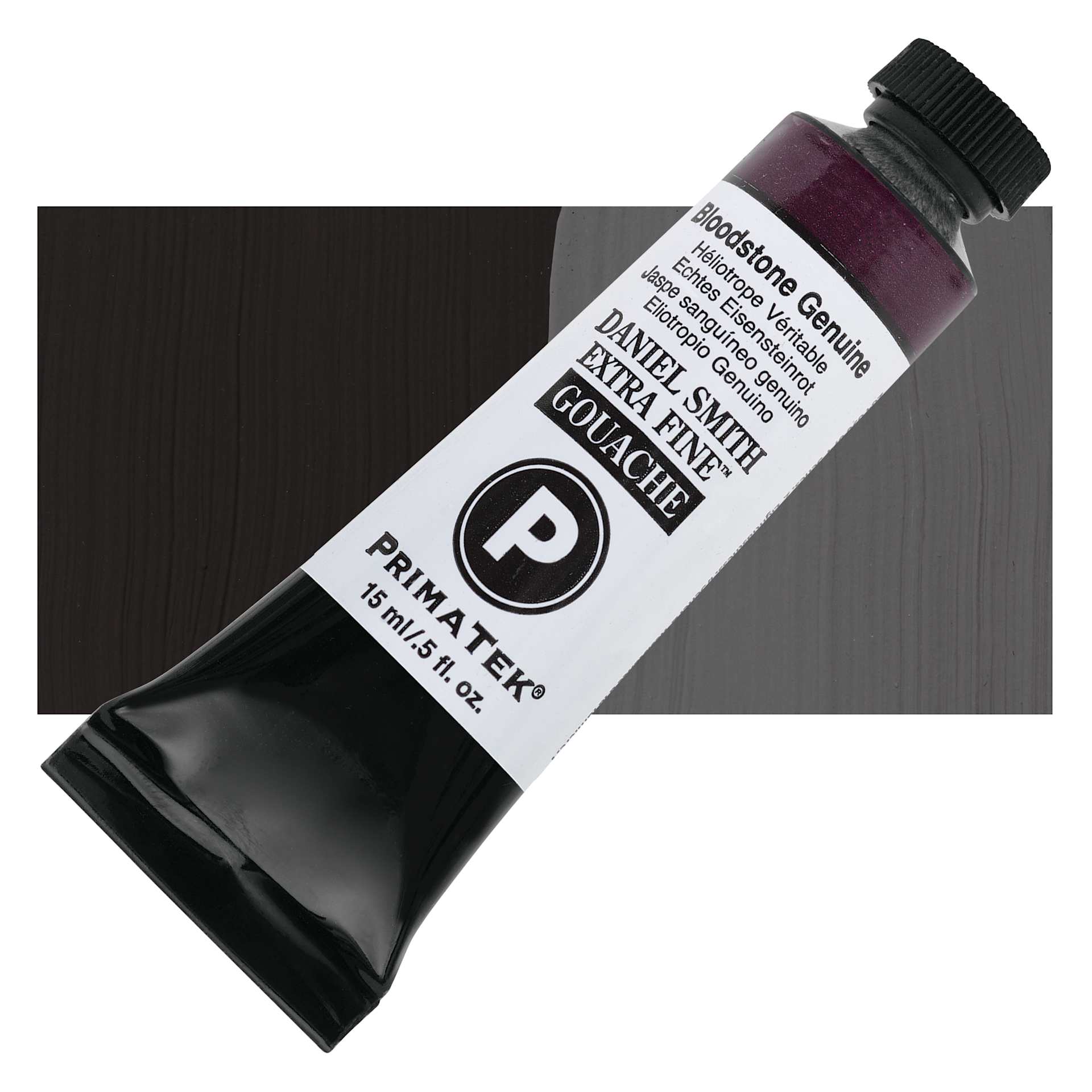 Daniel Smith Extra Fine Gouache - Bloodstone Genuine, 15 ml tube and swatch