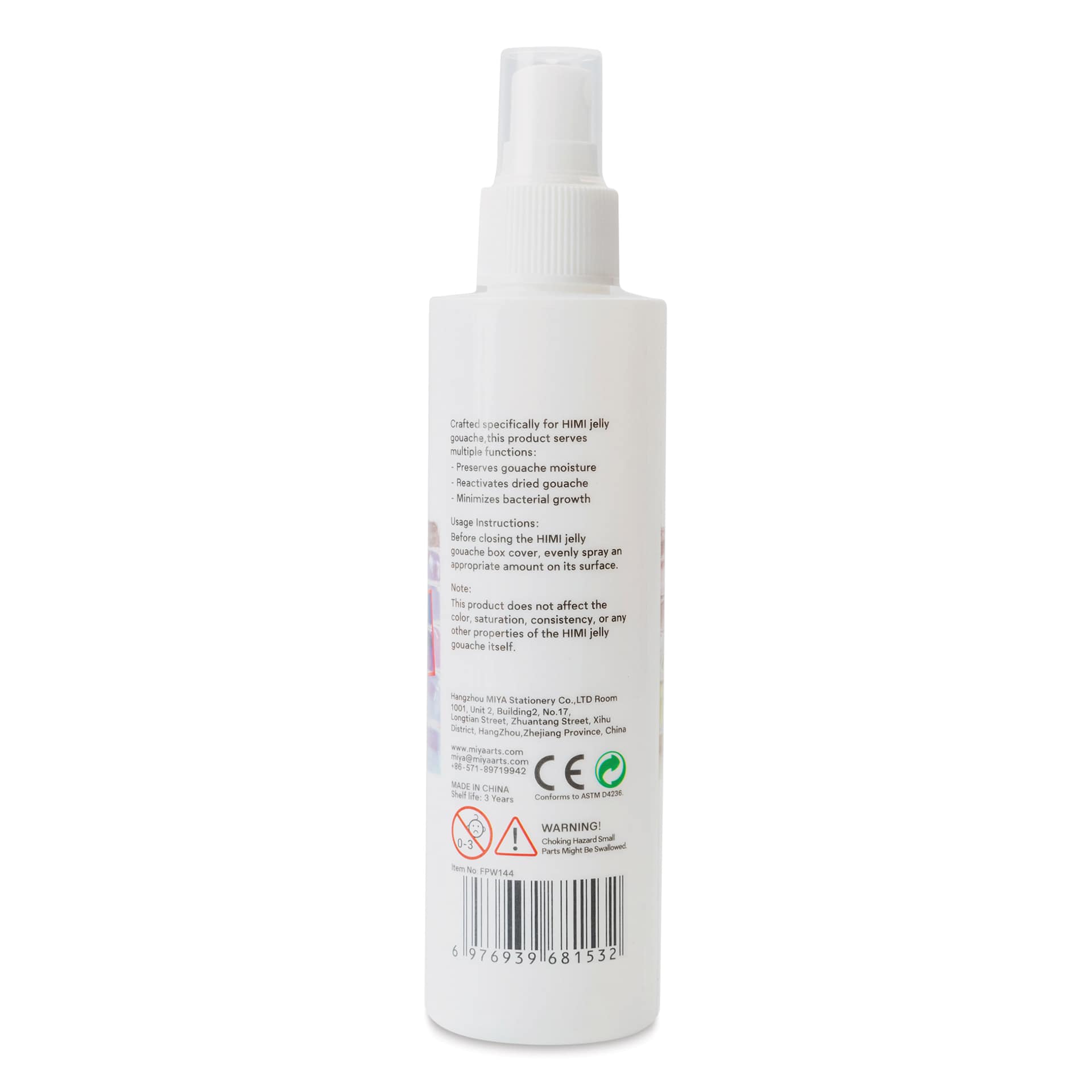 Back of 200 ml Bottle of Himi Jelly Gouache Rewetting Medium Spray