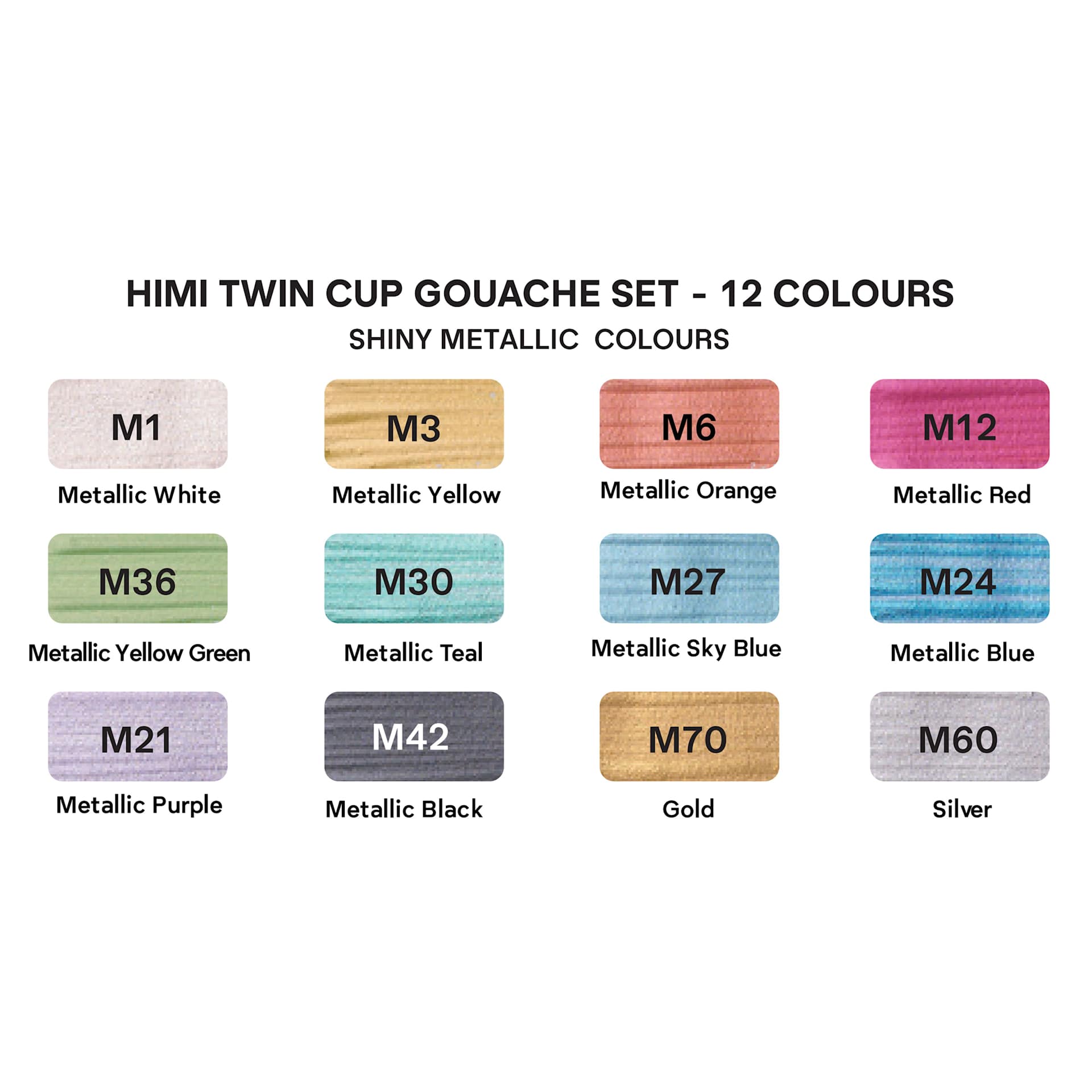 Himi Jelly Gouache Paint - Set of 12, Shiny Metallic color swatches