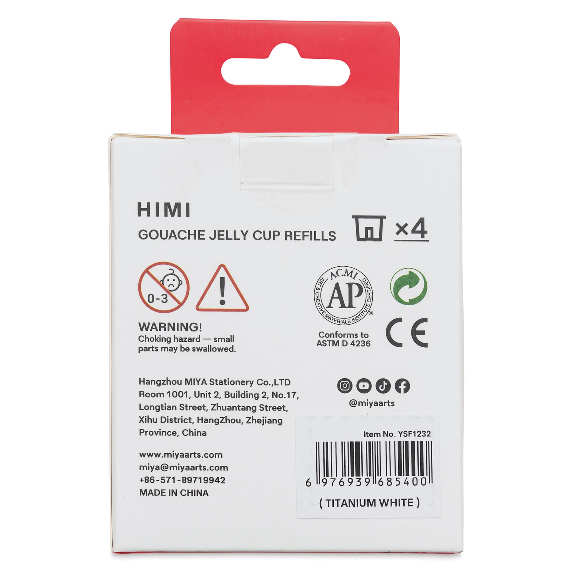 Himi Jelly Gouache Paint - Set of 4, Titanium White Refills back of package