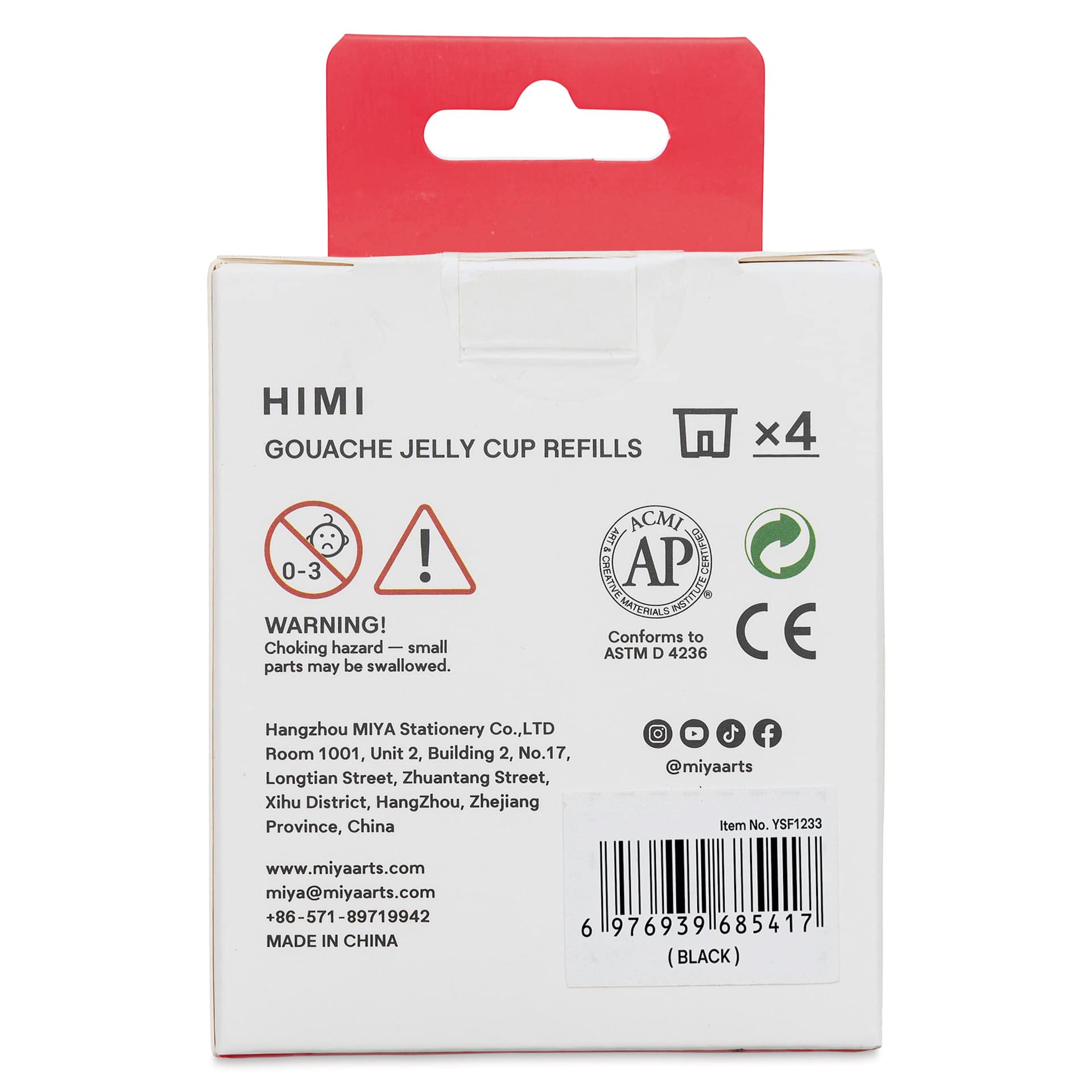 Back of package for Himi Jelly Gouache Paint - Set of 4, Black Refills, 30 ml