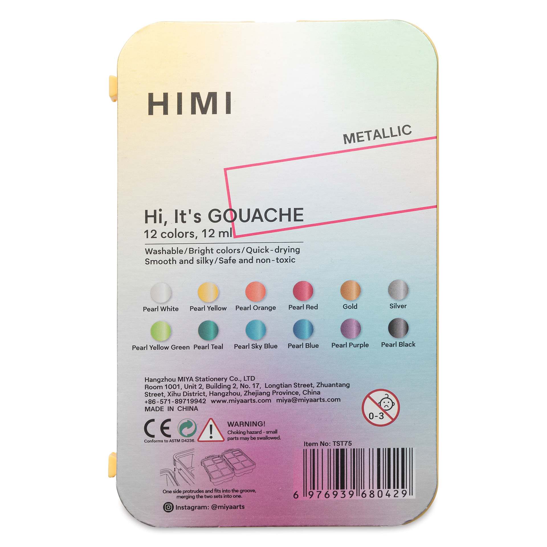 Back of package for the Himi Jelly Gouache Paints Set of 12, Metallic Colors
