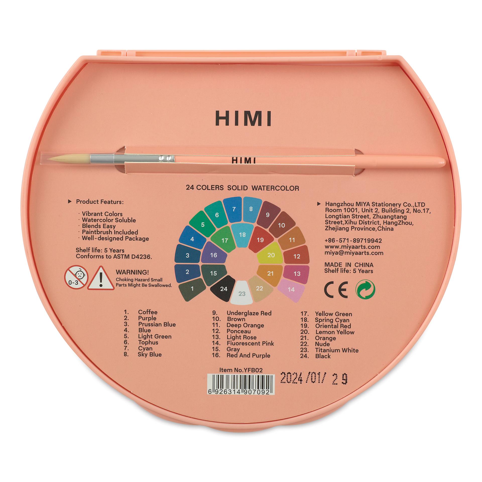 Himi Watercolor Paint Pans - Set of 24, Assorted Colors back of case