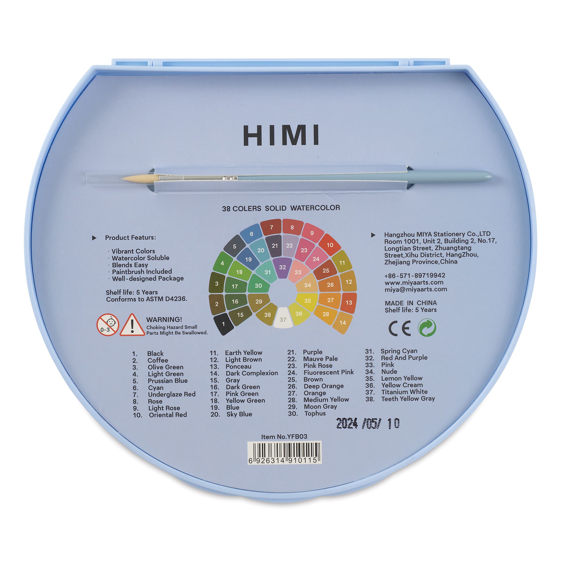 Himi Watercolor Paint Pans - Set of 38, Assorted Colors back of case