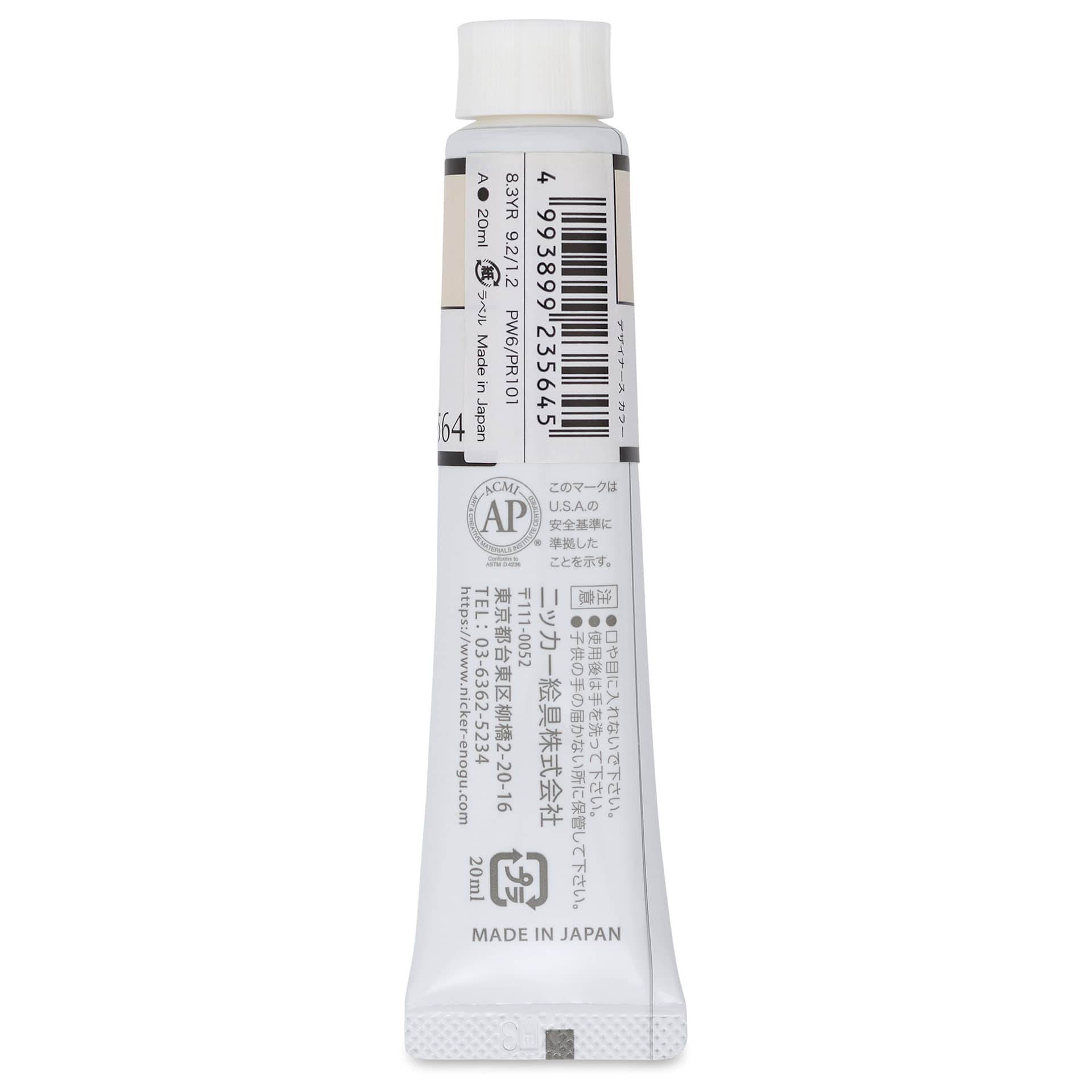 Nicker Designers Color Gouache - Shell, 20 ml back