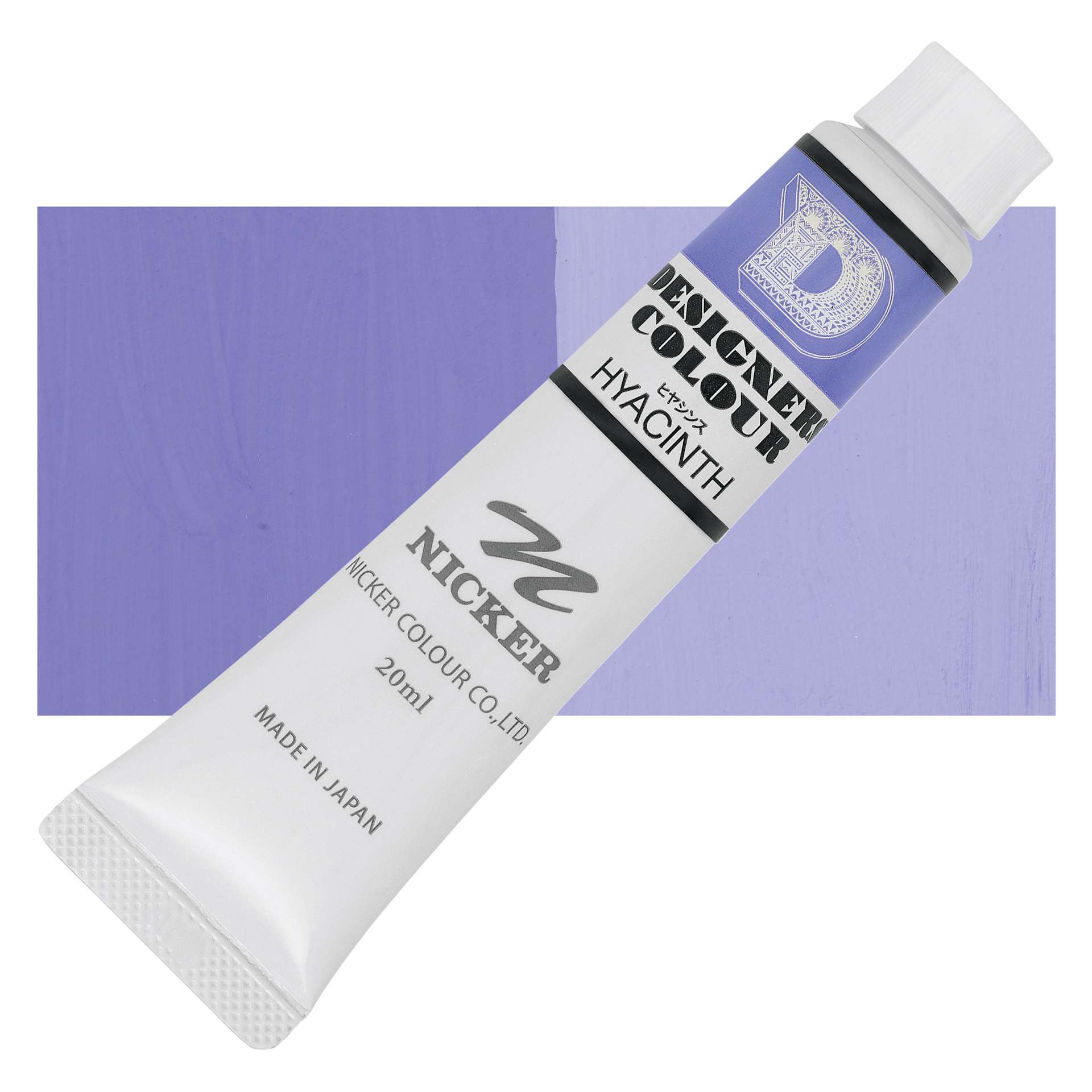 Nicker Designers Color Gouache - Hyacinth Blue, 20 ml tube and swatch