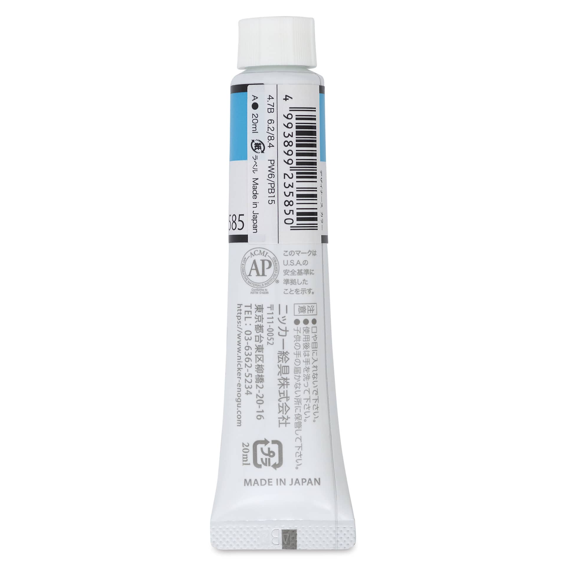 Nicker Designers Color Gouache - Shinbashi, 20 ml back