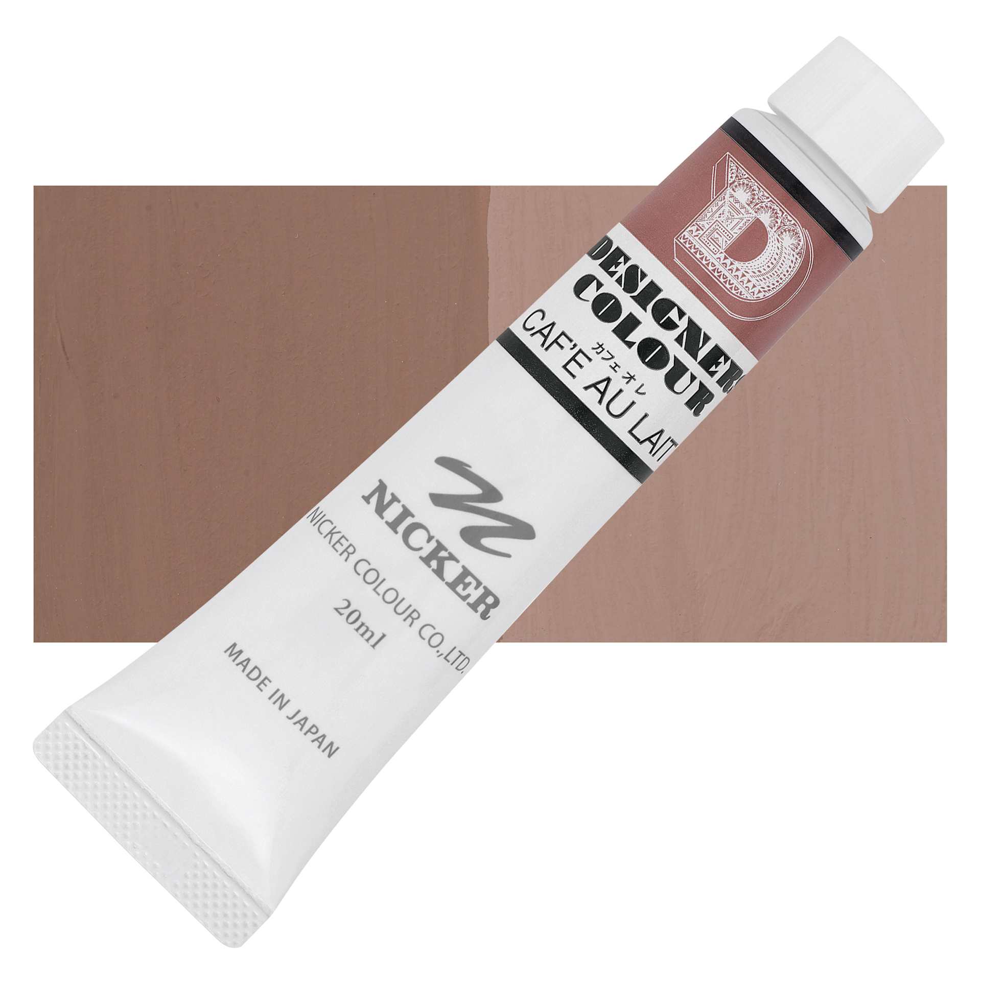 Nicker Designers Color Gouache - Cafe Au Lait, 20 ml tube and swatch