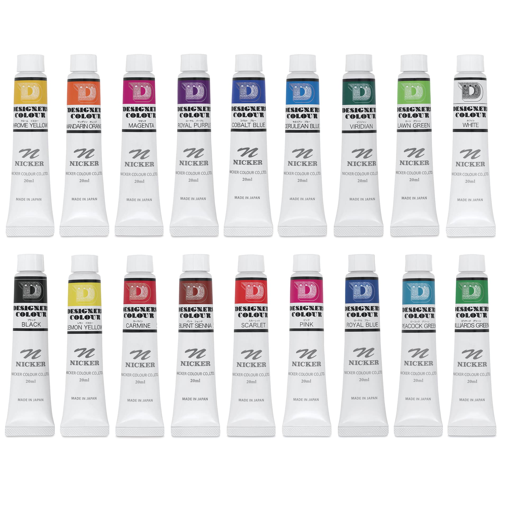 Nicker Designers Color Gouache - Set of 18, Assorted