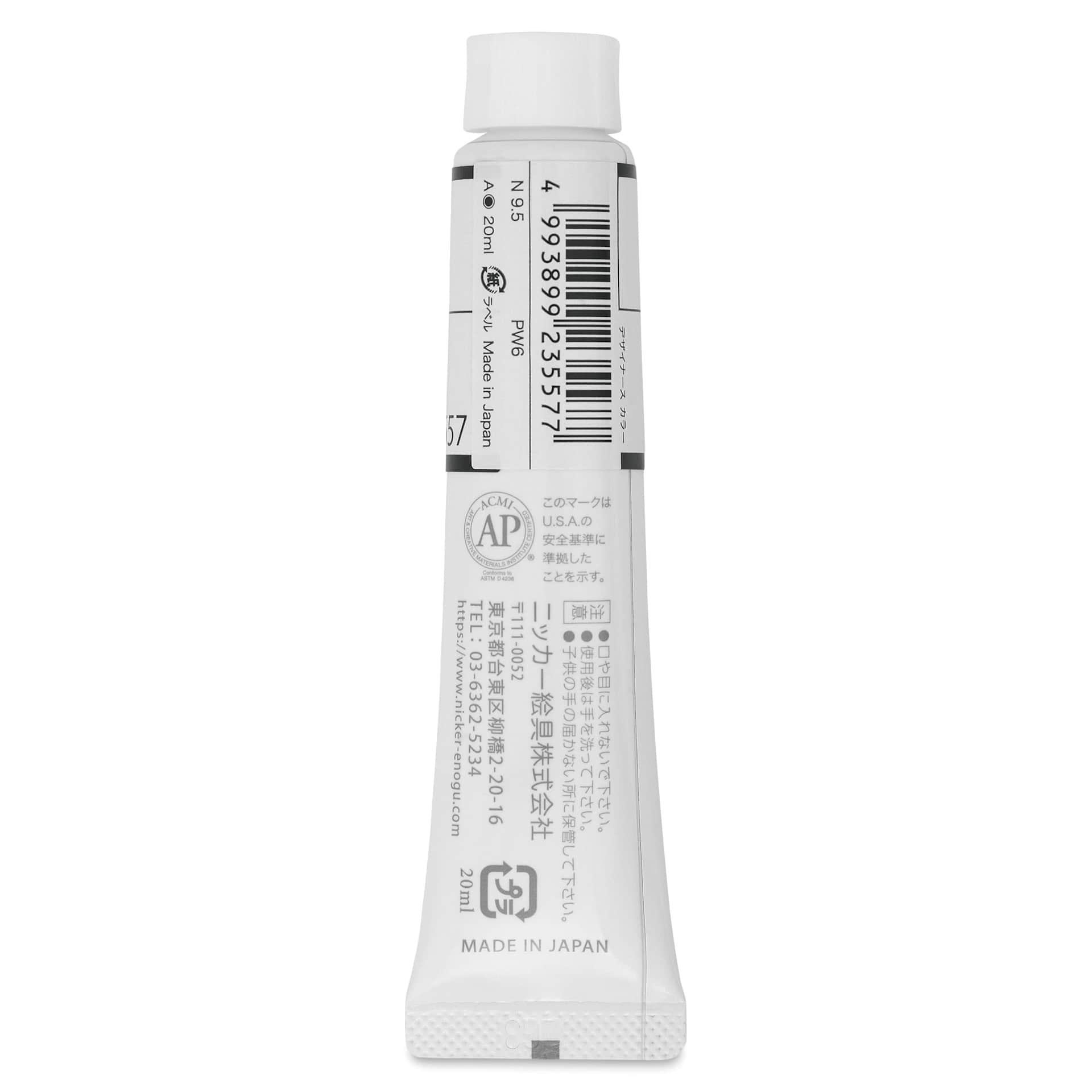 Nicker Designers Color Gouache - White, 20 ml back