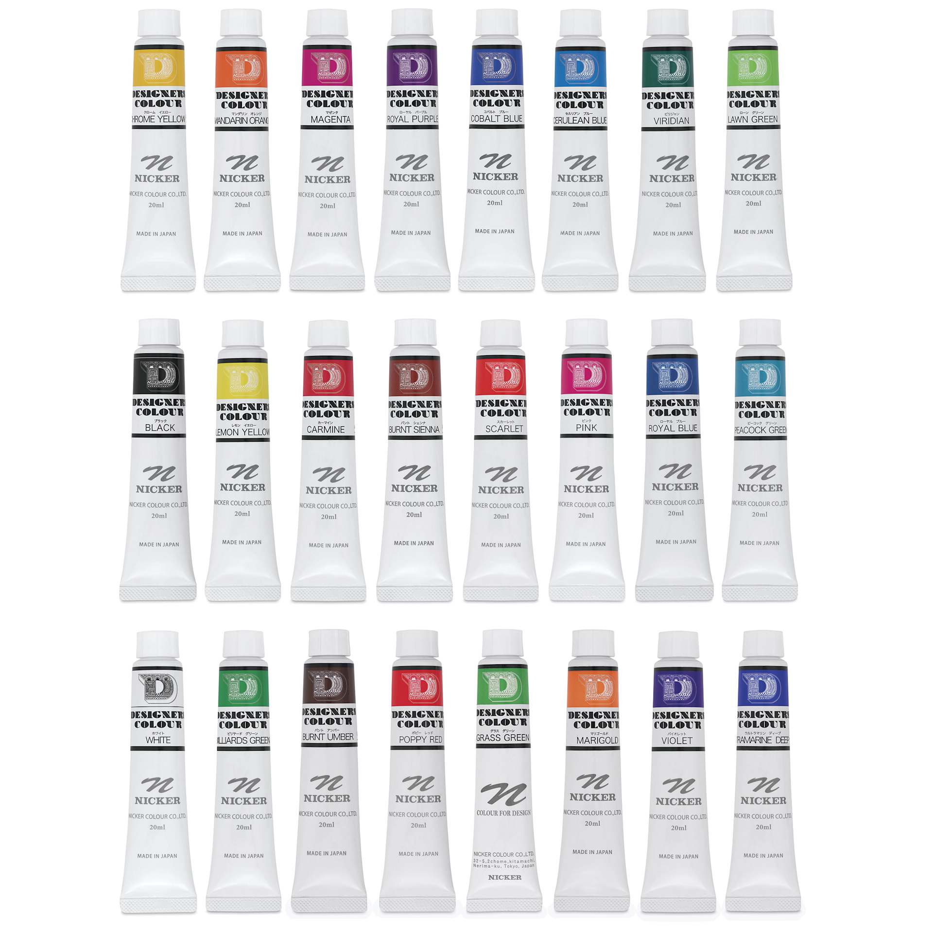 Nicker Designers Color Gouache - Set of 24, Assorted