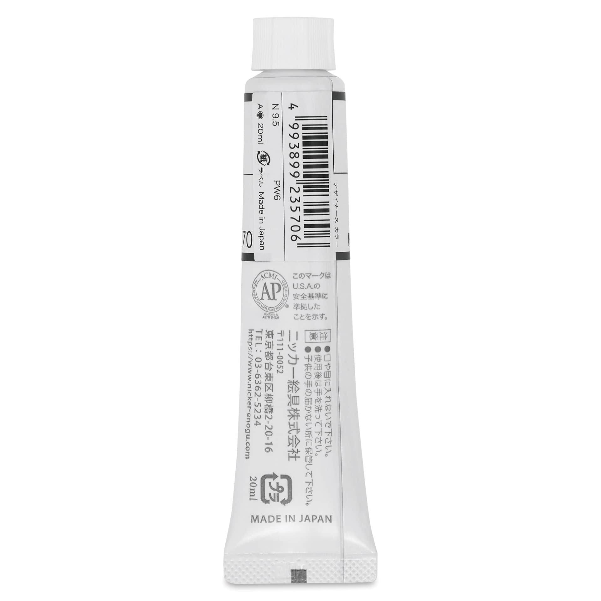Nicker Designers Color Gouache - Permanent White, 20 ml back