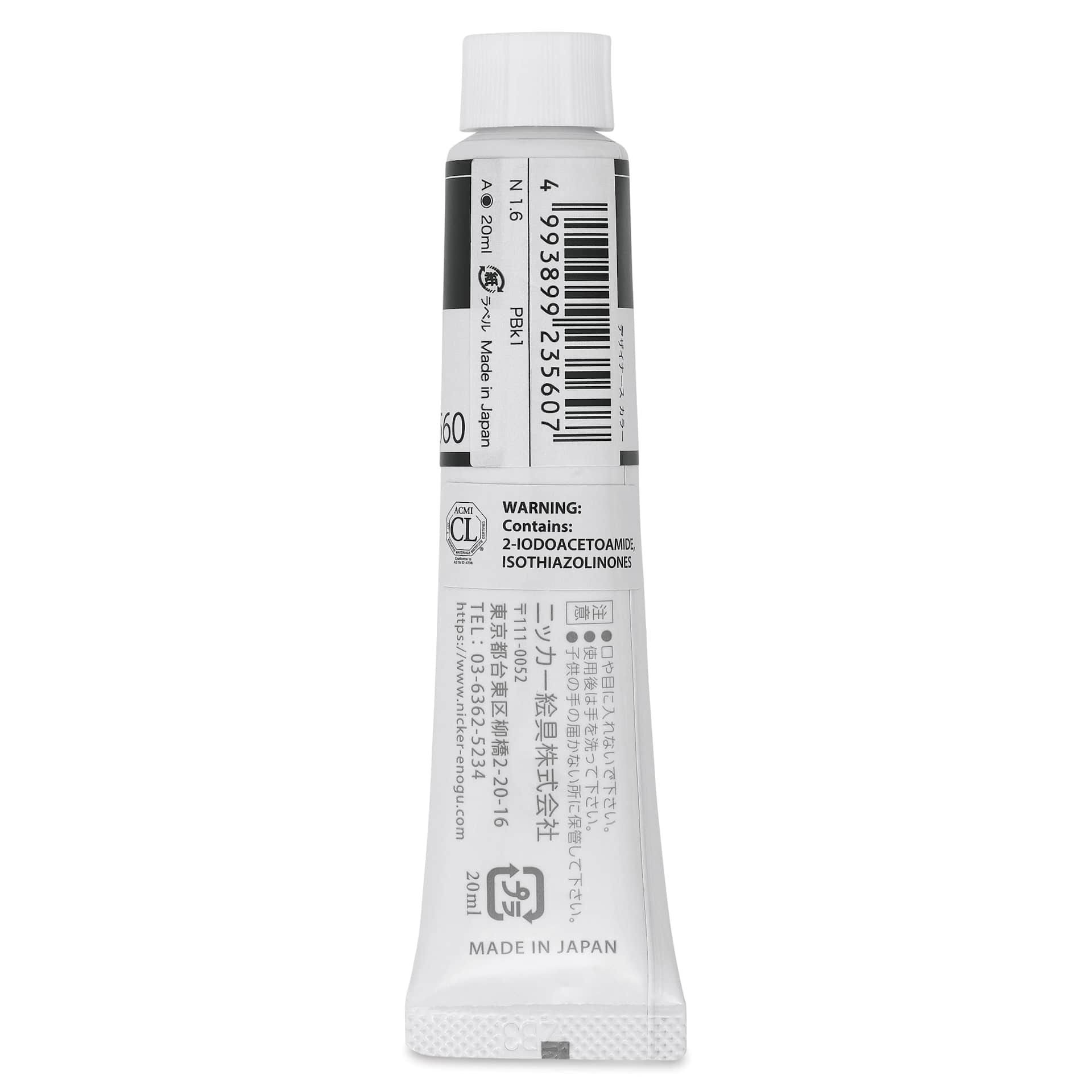 Nicker Designers Color Gouache - Black, 20 ml back