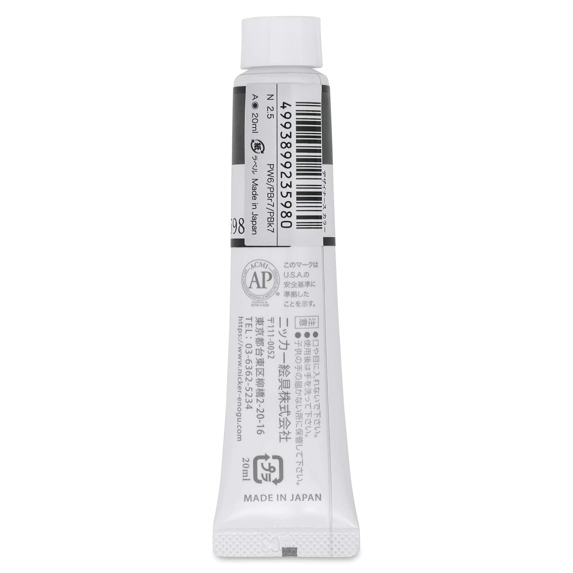 Nicker Designers Color Gouache - Neutral Gray 3, 20 ml back