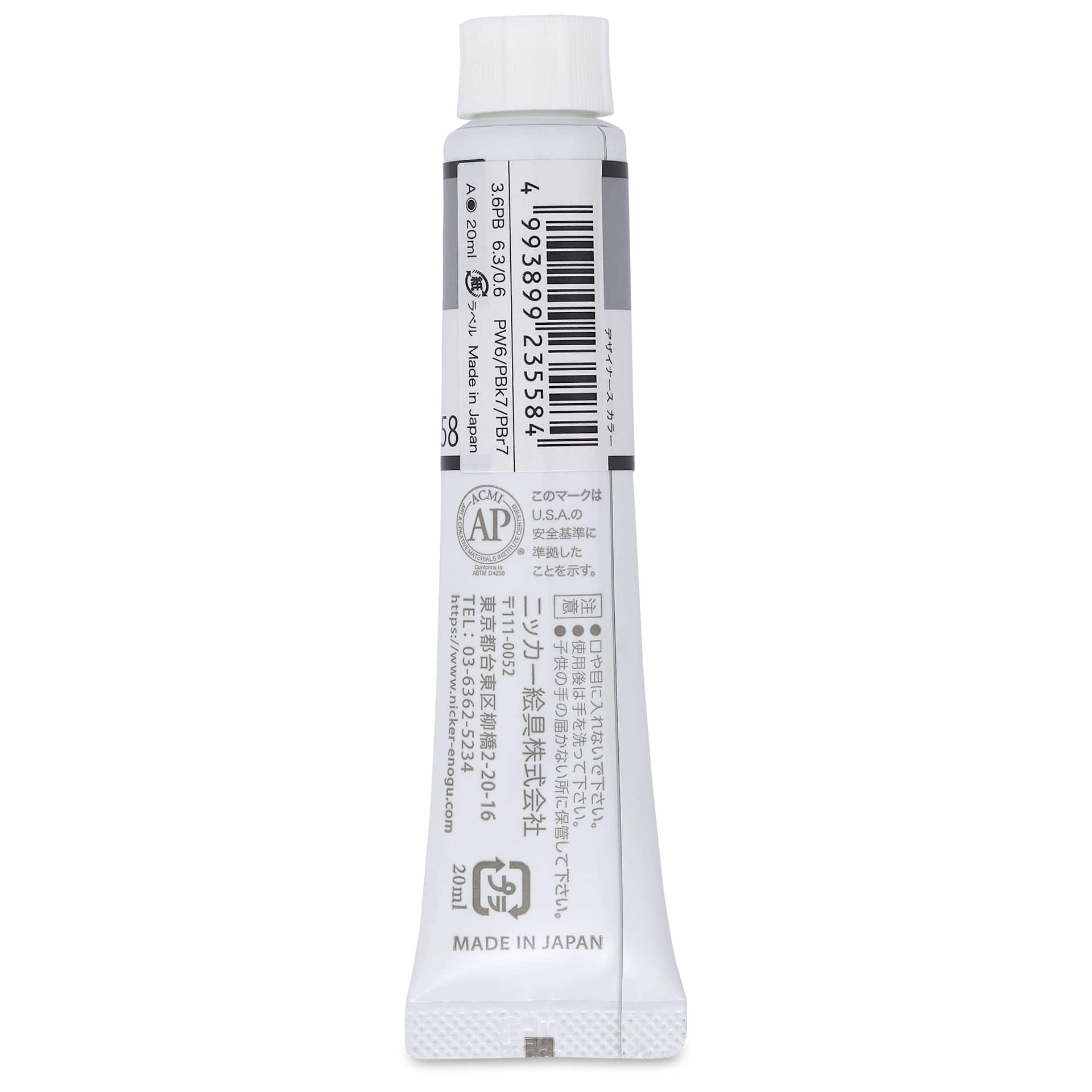 Nicker Designers Color Gouache - French Gray, 20 ml back