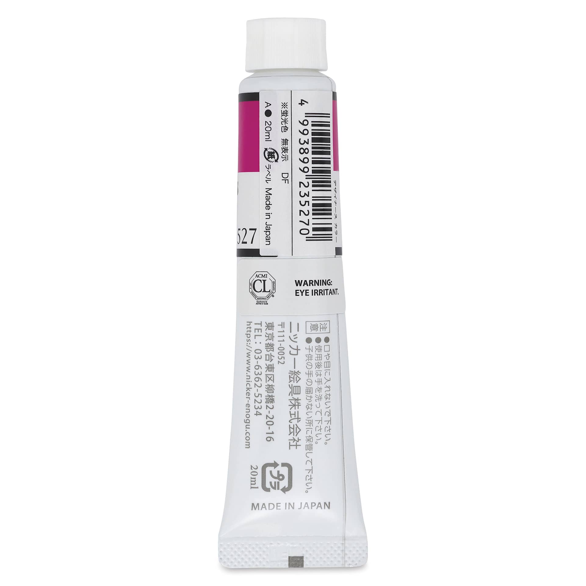 Nicker Designers Color Gouache - Magenta, 20 ml back