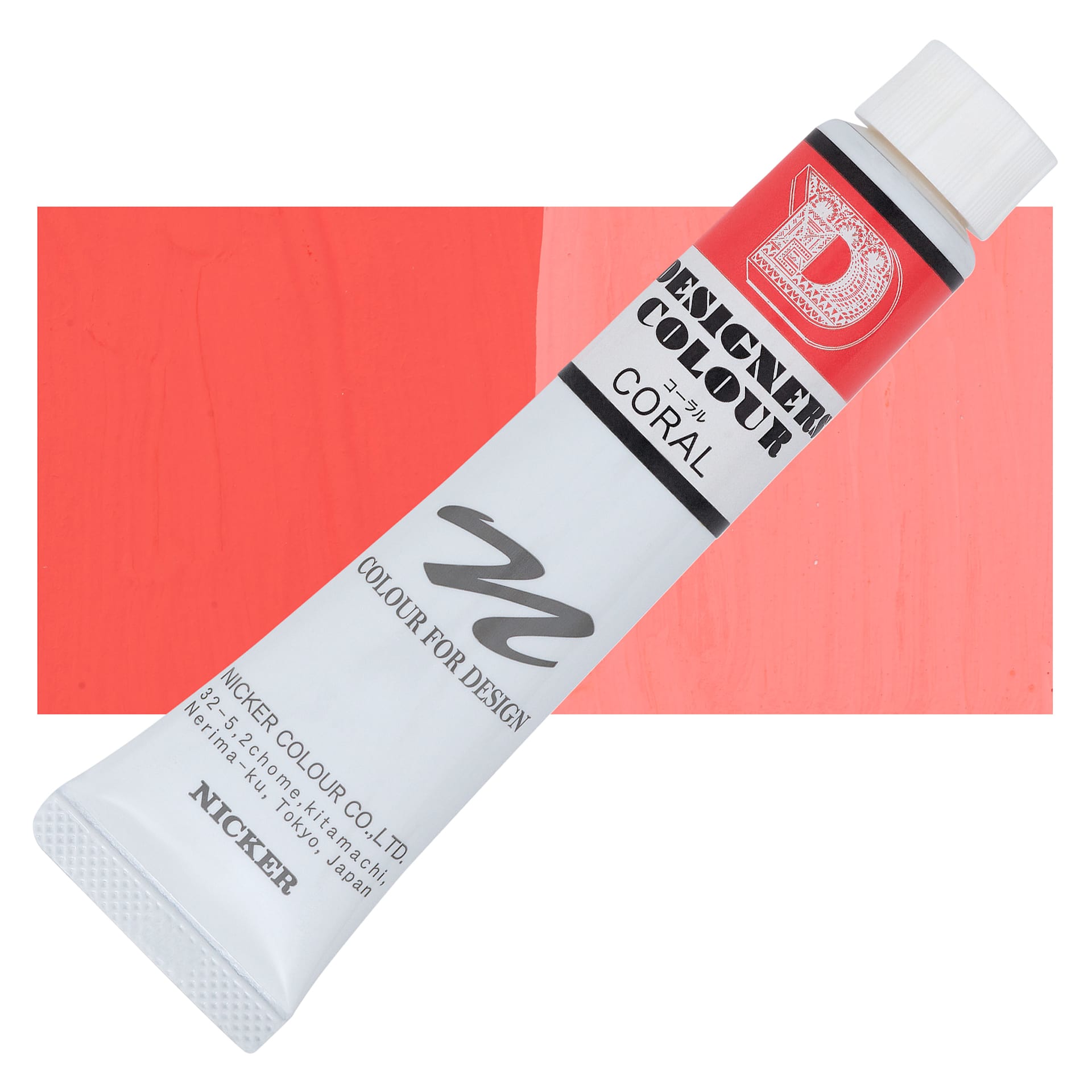Nicker Designers Color Gouache - Coral, 20 ml tube and swatch