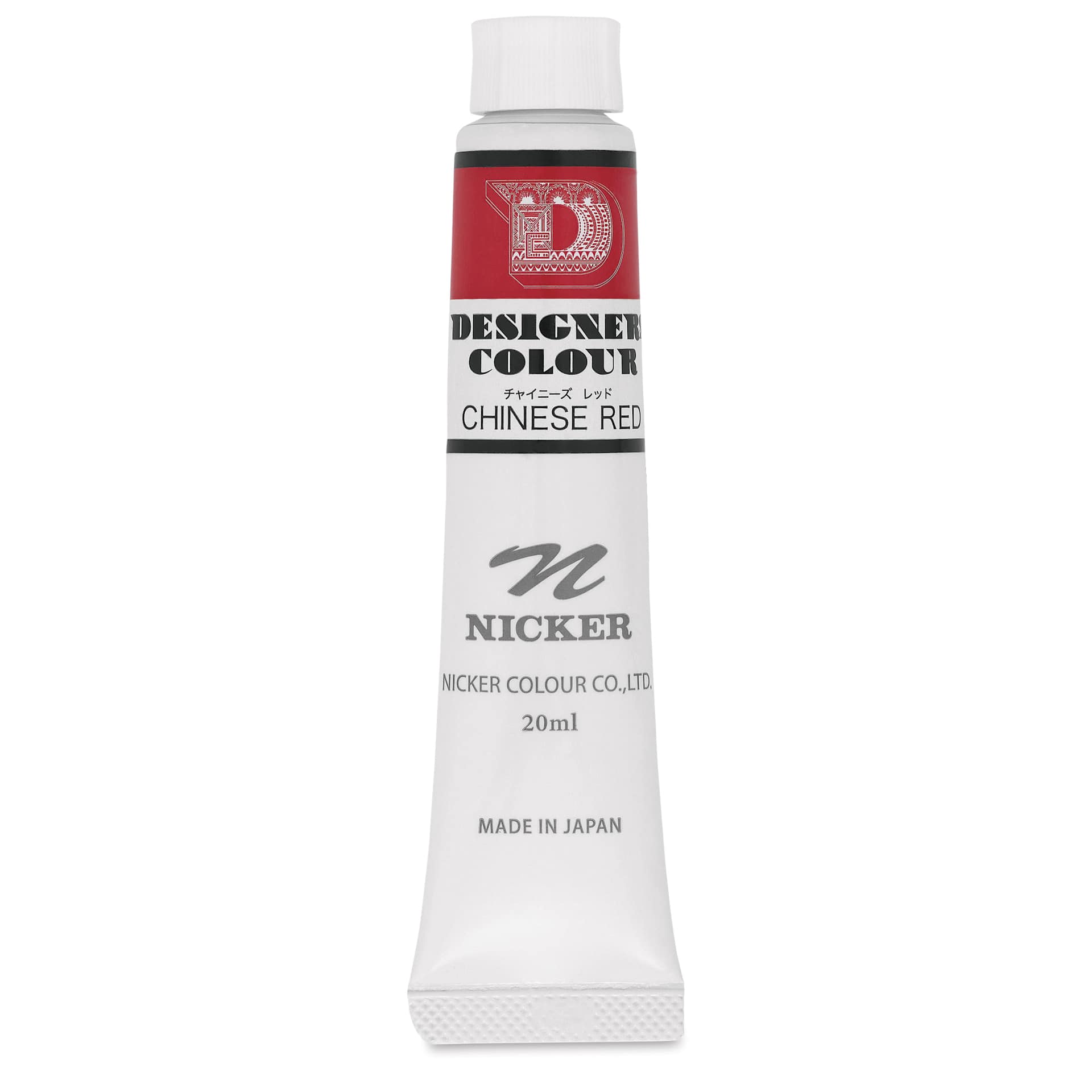 Nicker Designers Color Gouache - Chinese Red, 20 ml