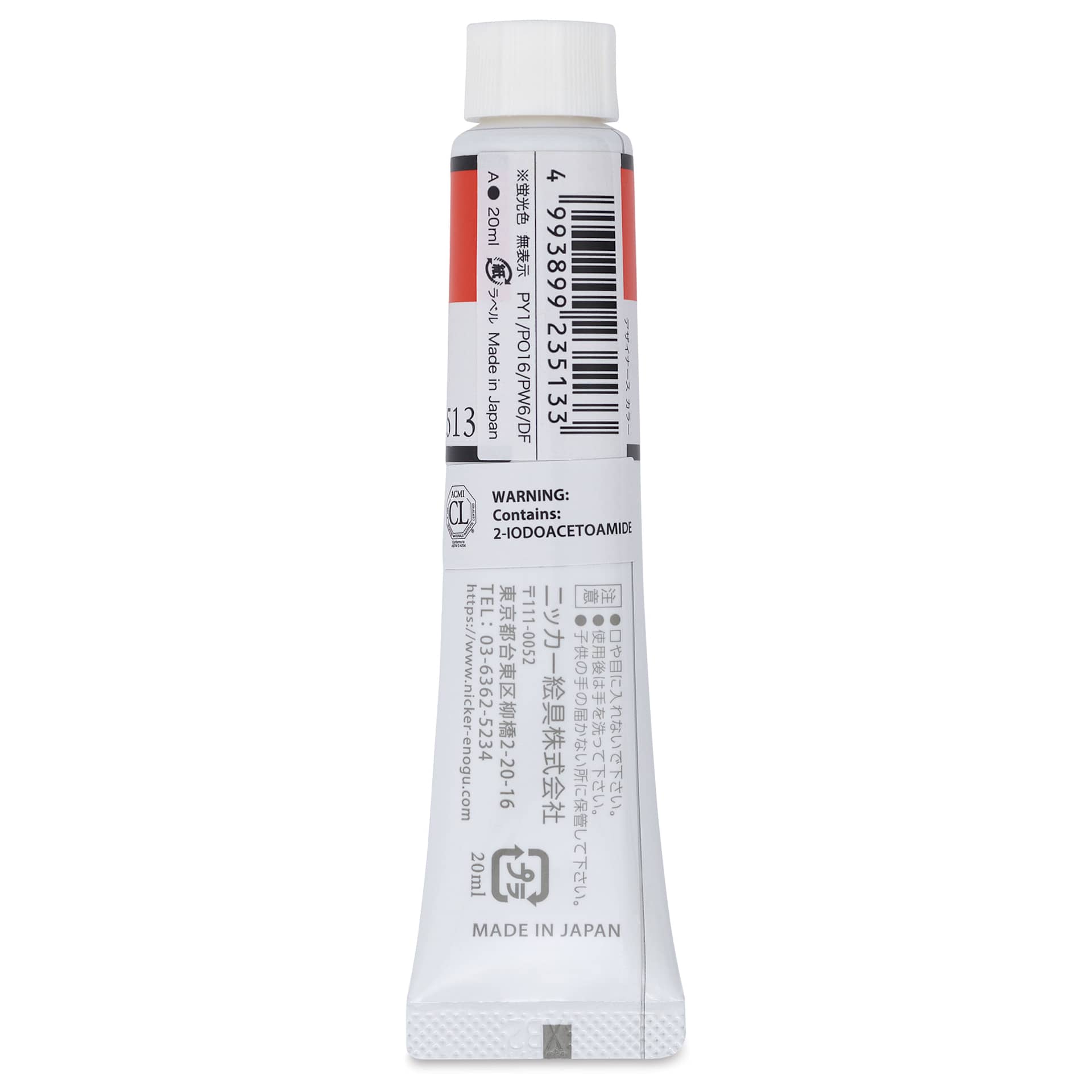 Nicker Designers Color Gouache - Vermilion, 20 ml back