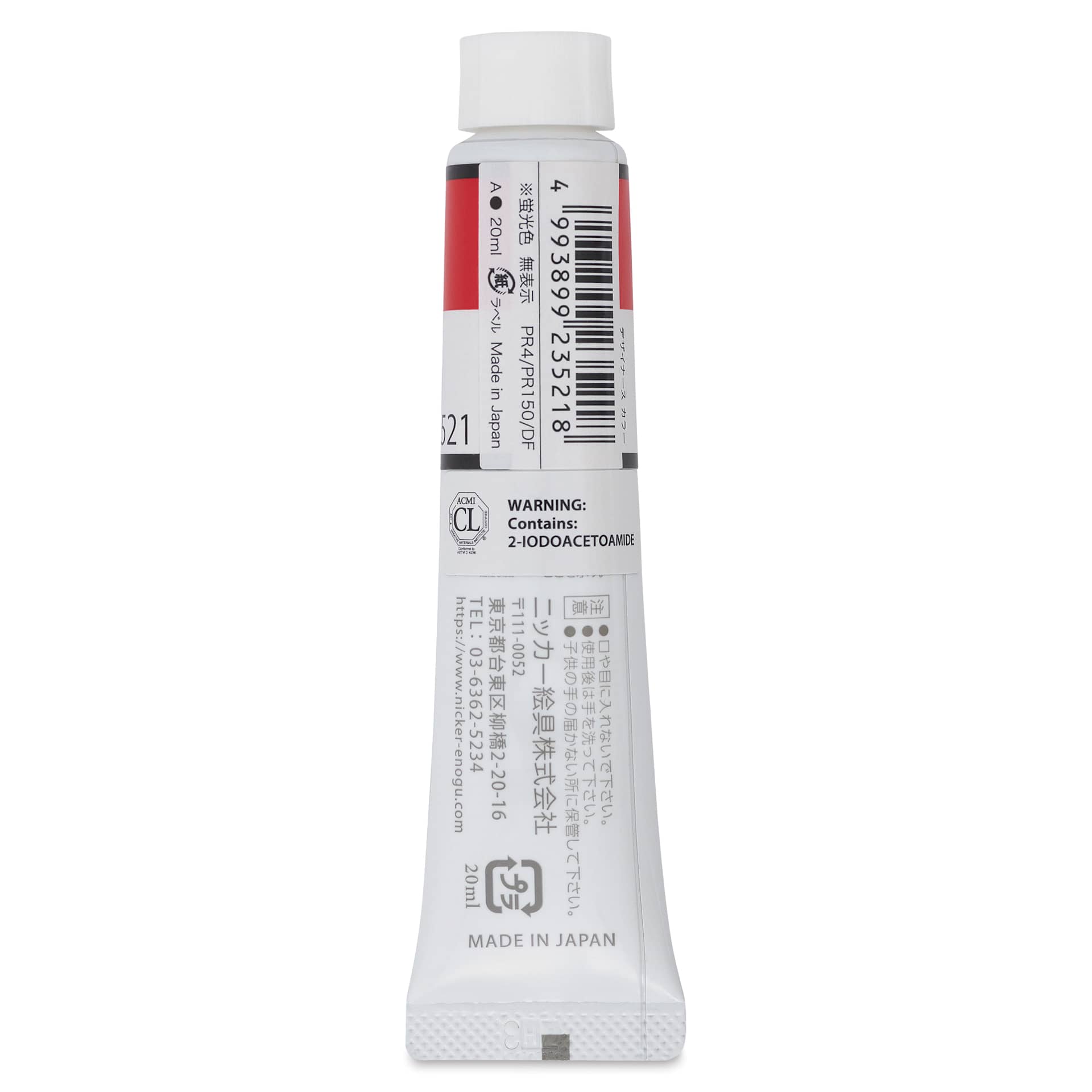 Nicker Designers Color Gouache - Poppy Red, 20 ml back