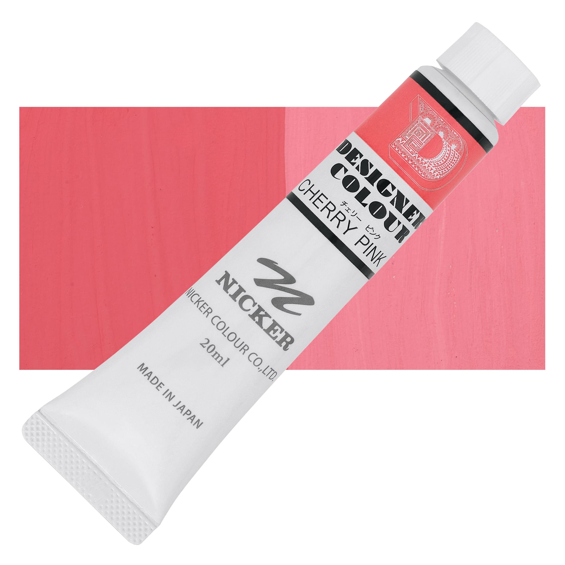 Nicker Designers Color Gouache - Cherry Pink, 20 ml tube and swatch