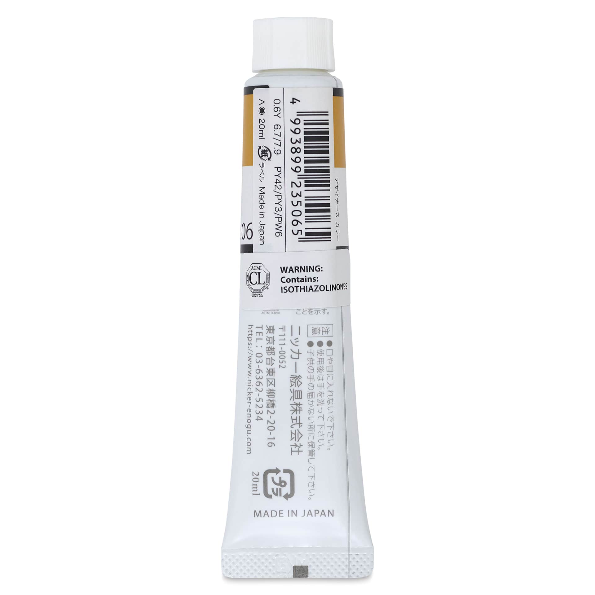 Nicker Designers Color Gouache - Yellow Ochre, 20 ml back