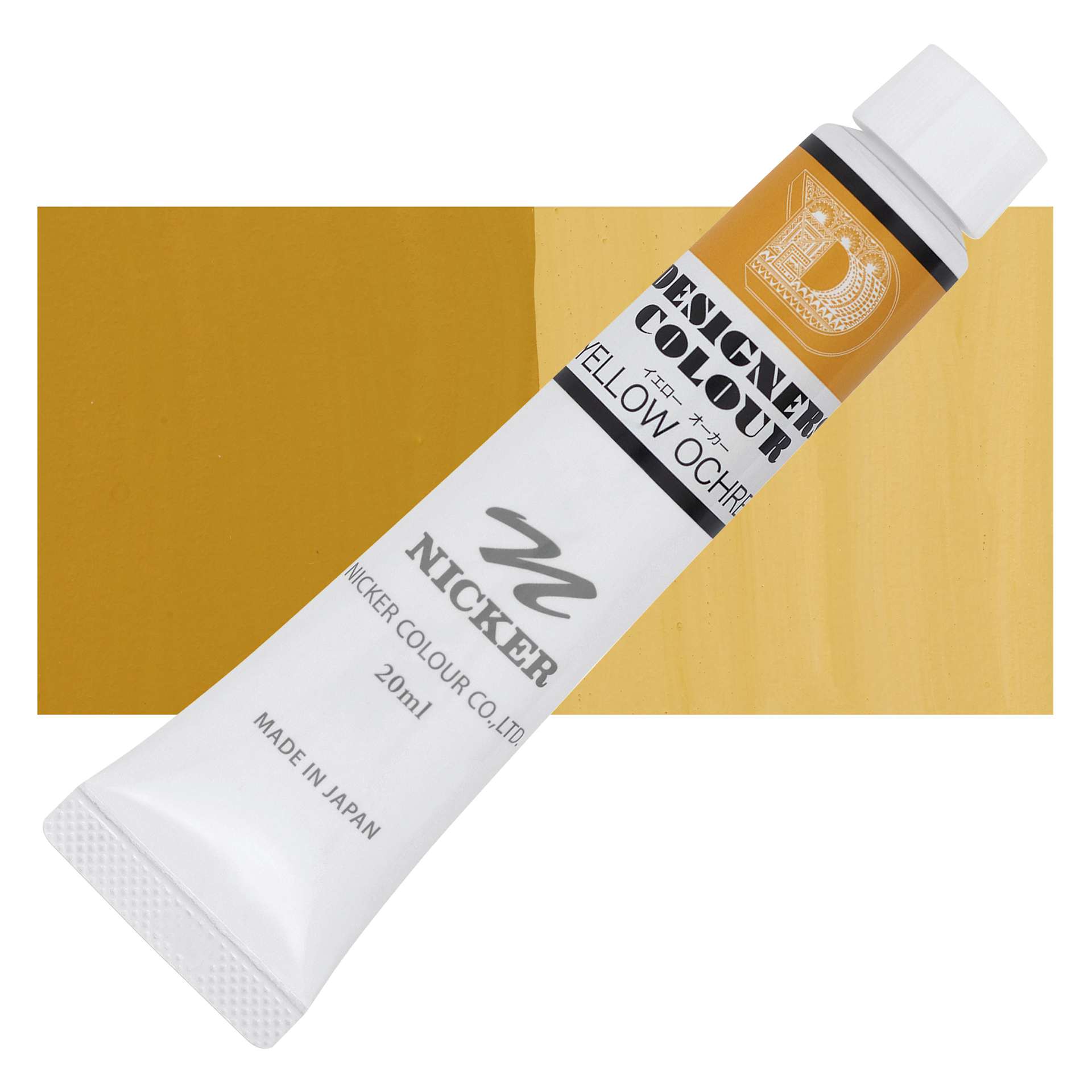 Nicker Designers Color Gouache - Yellow Ochre, 20 ml tube and swatch