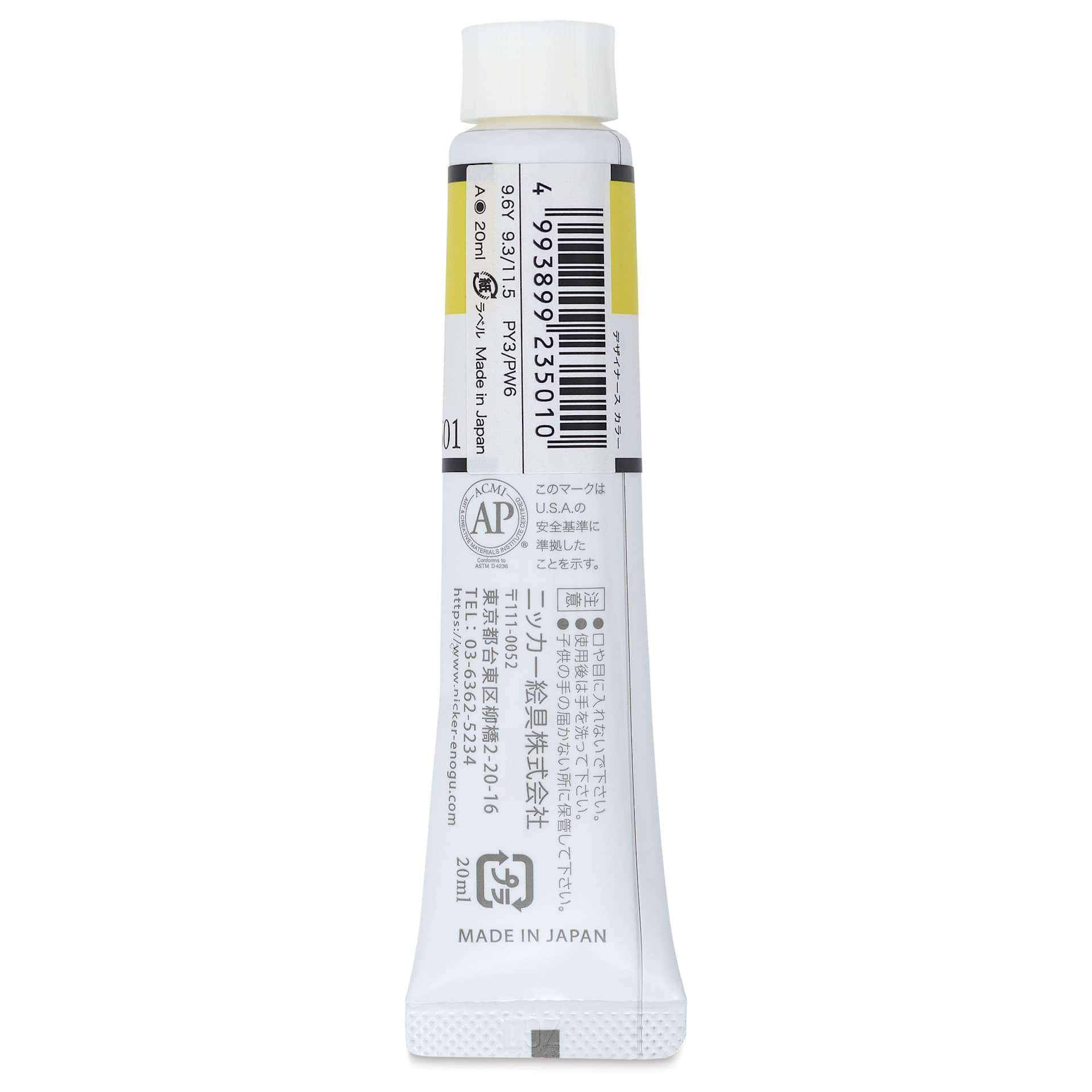 Nicker Designers Color Gouache - Lemon Yellow, 20 ml back