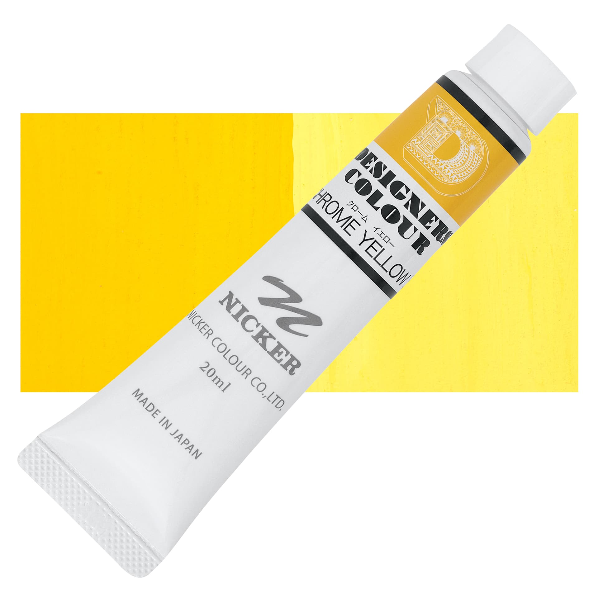 Nicker Designers Color Gouache - Chrome Yellow, 20 ml tube and swatch