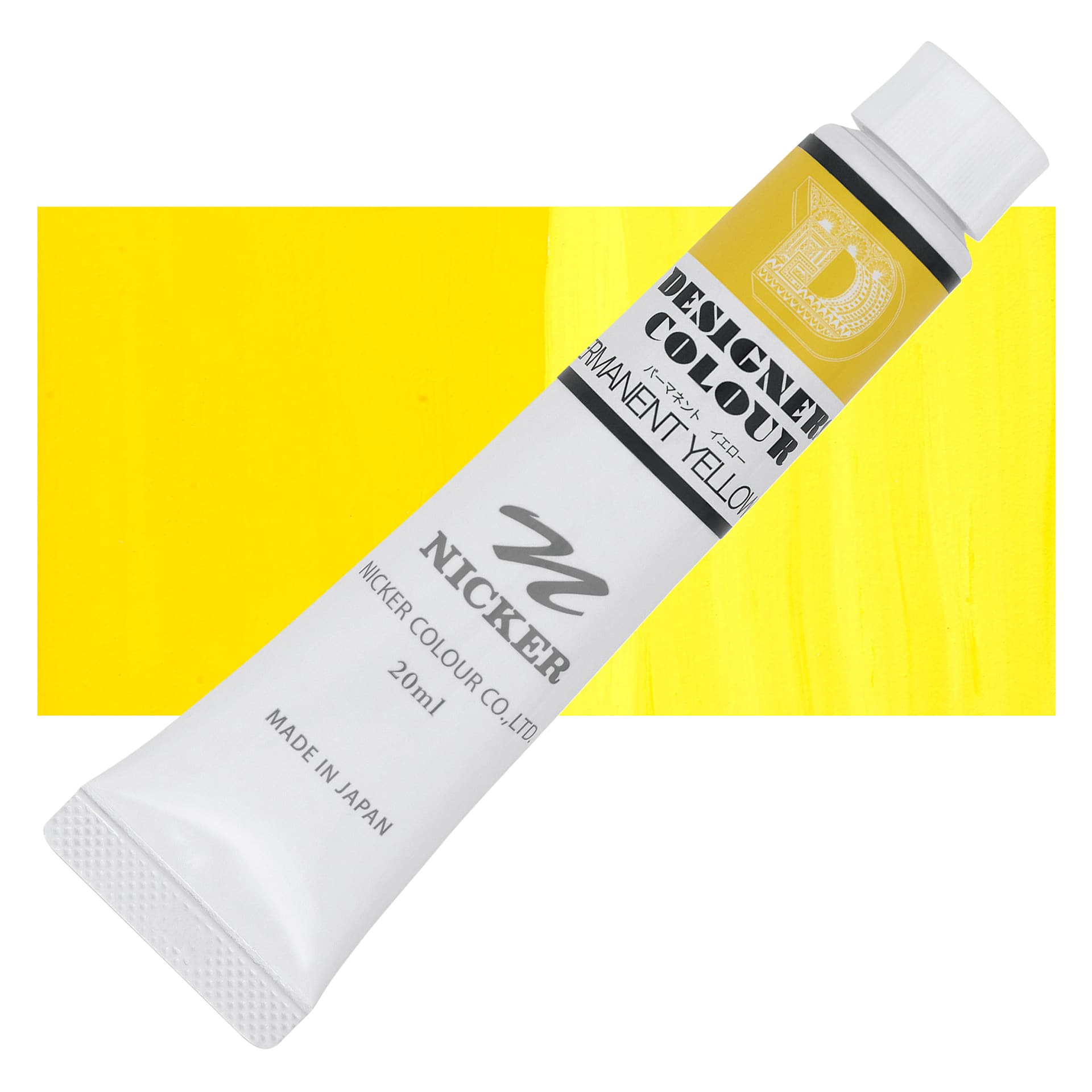 Nicker Designers Color Gouache - Permanent Yellow, 20 ml tube and swatch