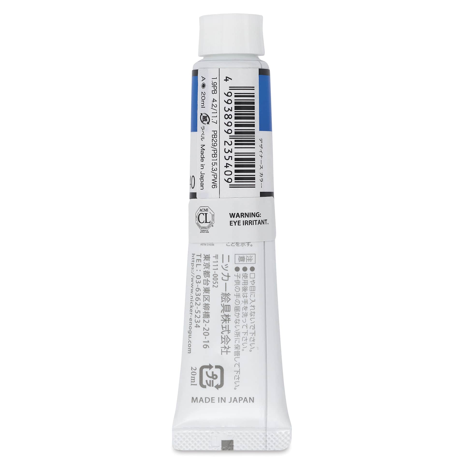 Nicker Designers Color Gouache - Lake Blue, 20 ml back