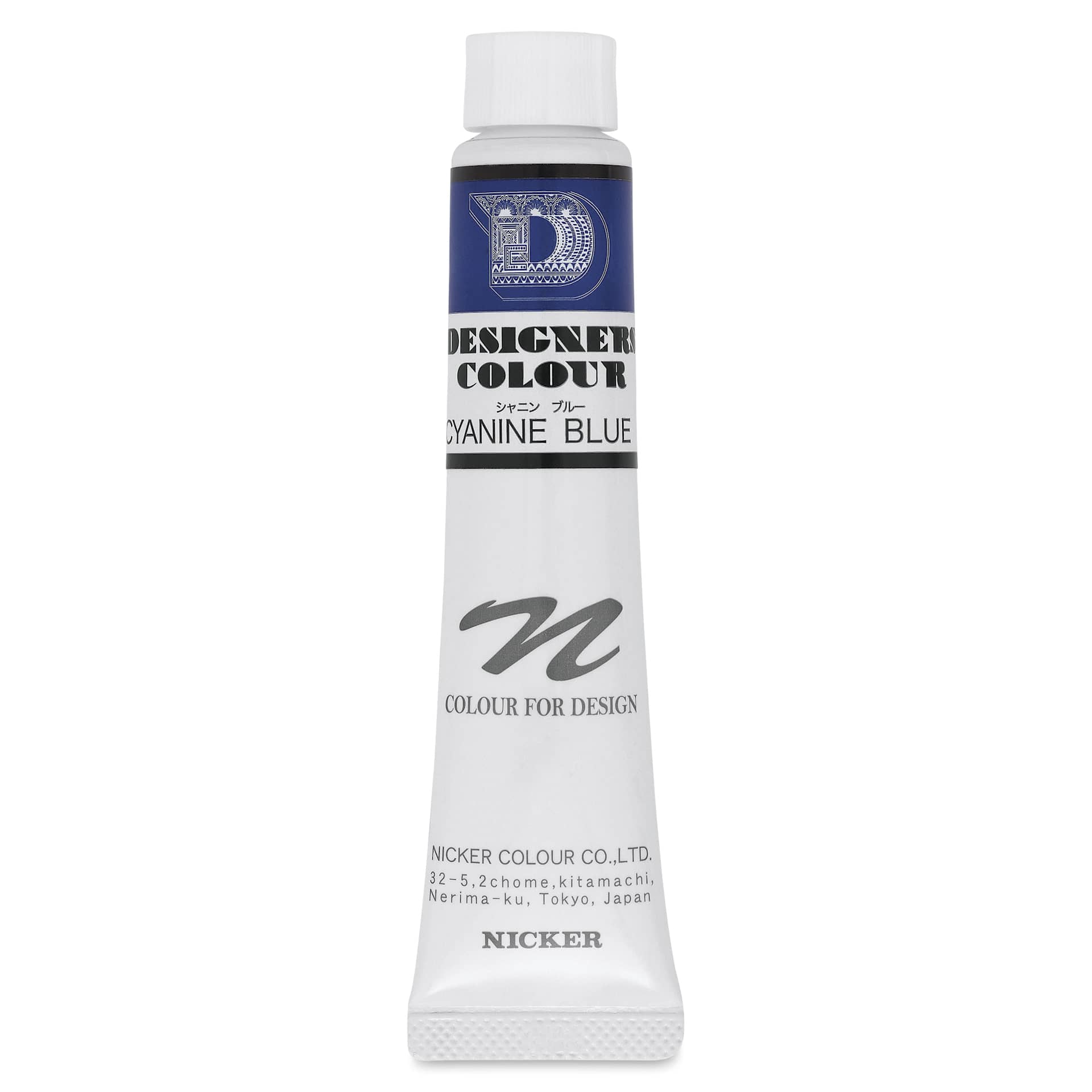 Nicker Designers Color Gouache - Cyanine Blue, 20 ml