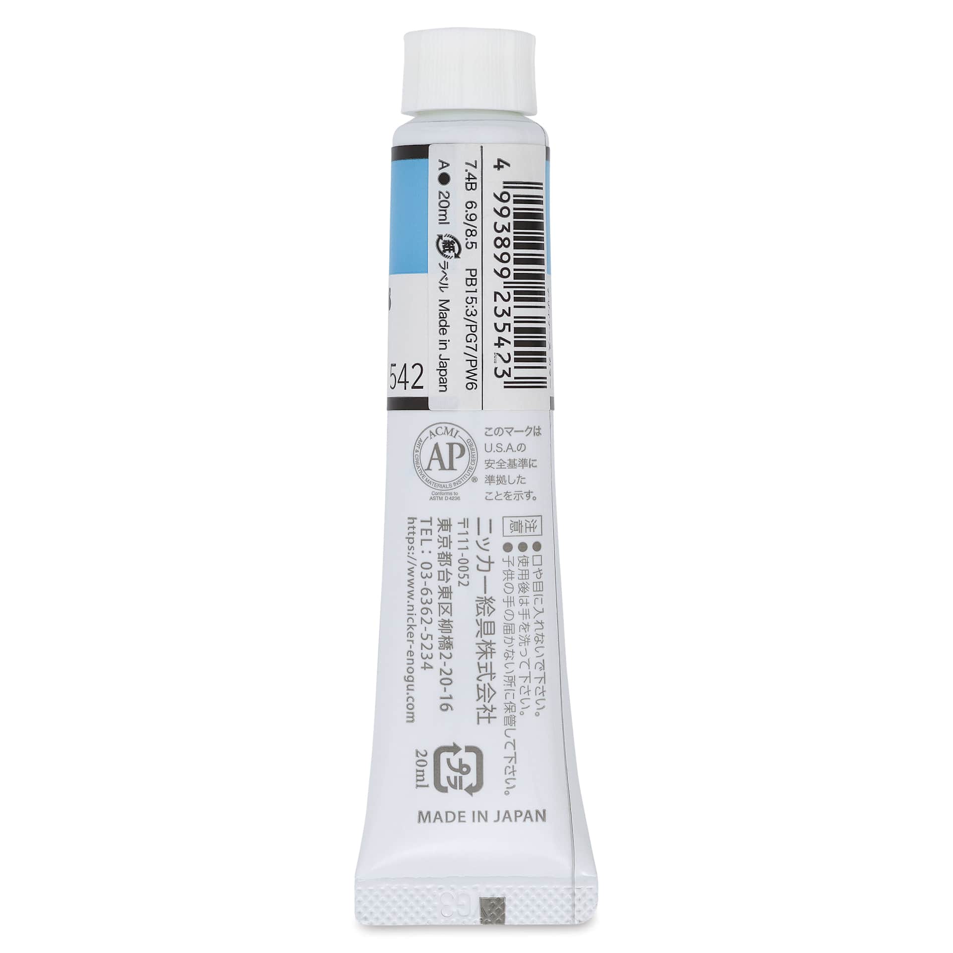 Nicker Designers Color Gouache - Azure Blue, 20 ml back