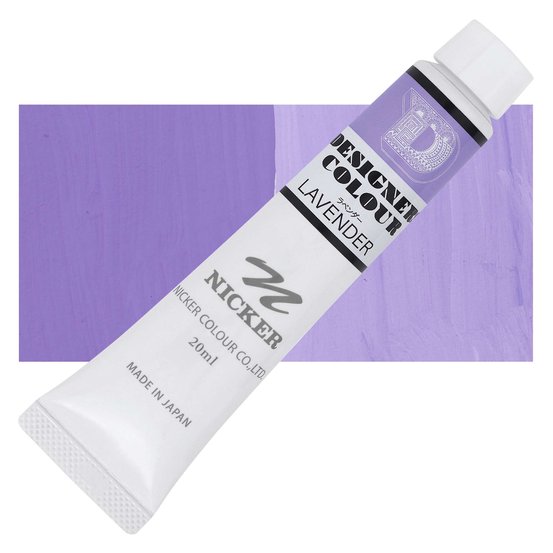 Nicker Designers Color Gouache - Lavender, 20 ml tube and swatch