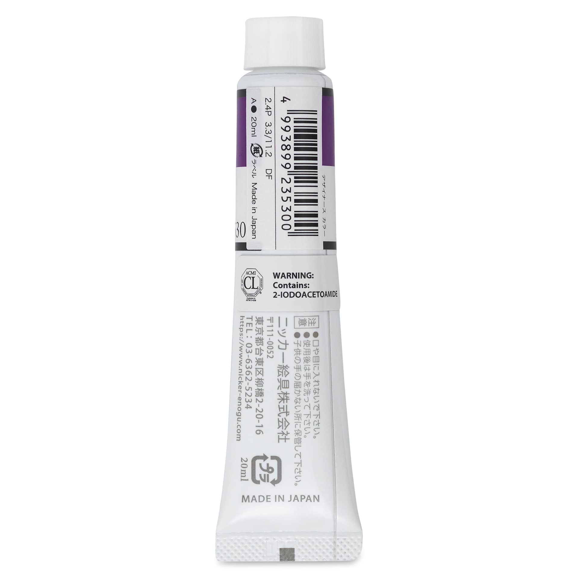 Nicker Designers Color Gouache - Royal Purple, 20 ml back