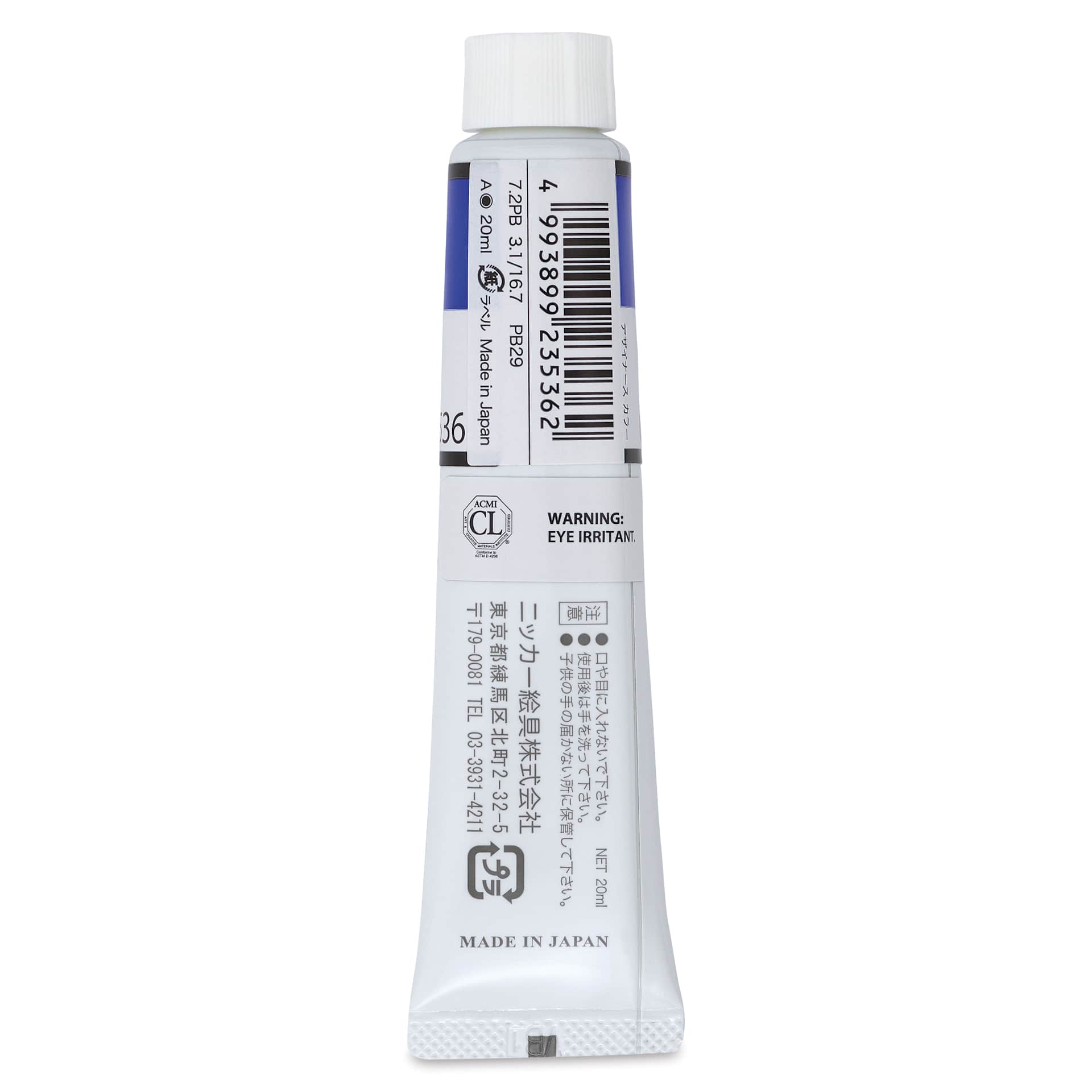 Nicker Designers Color Gouache - Ultramarine Light, 20 ml back