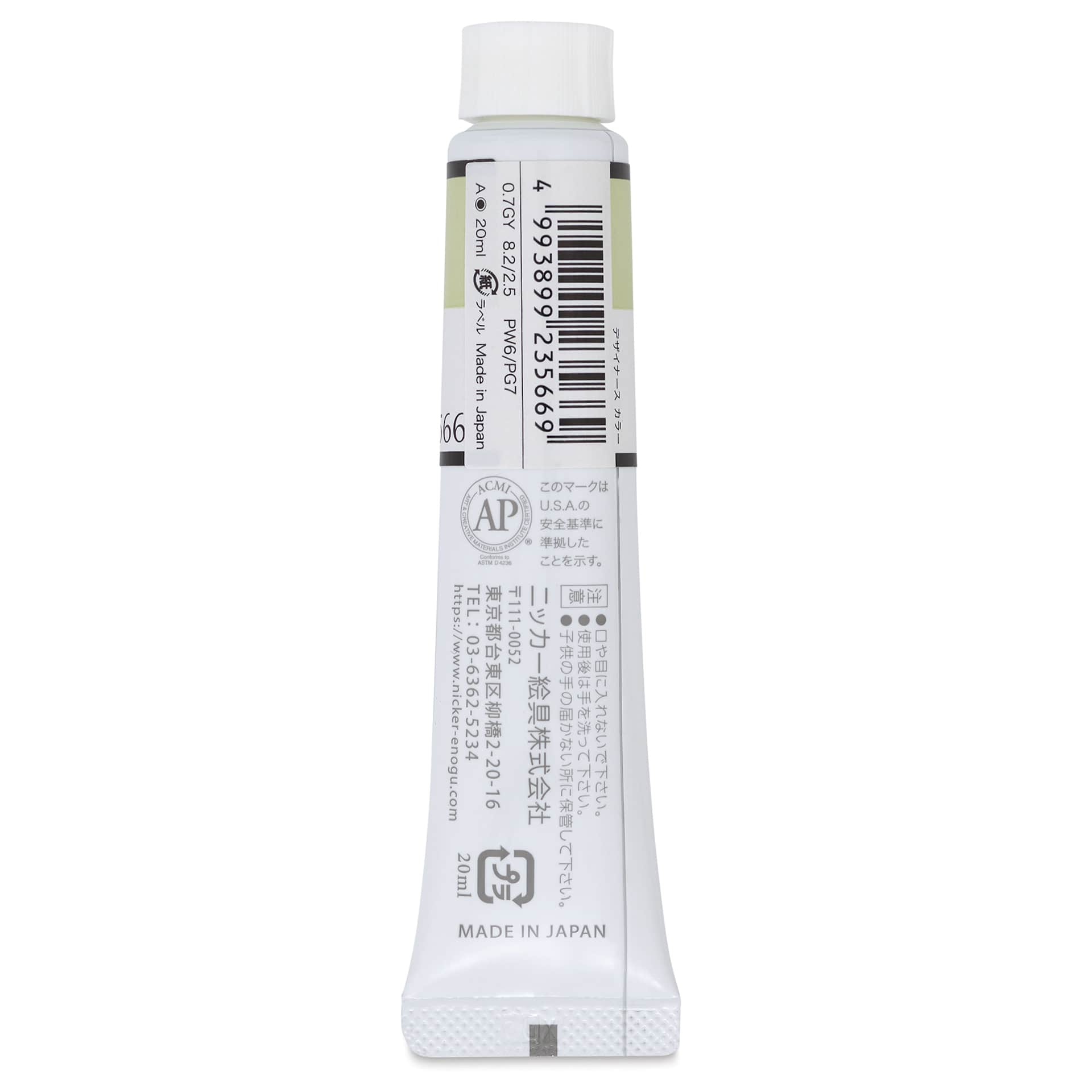 Nicker Designers Color Gouache - Sabi Green, 20 ml back